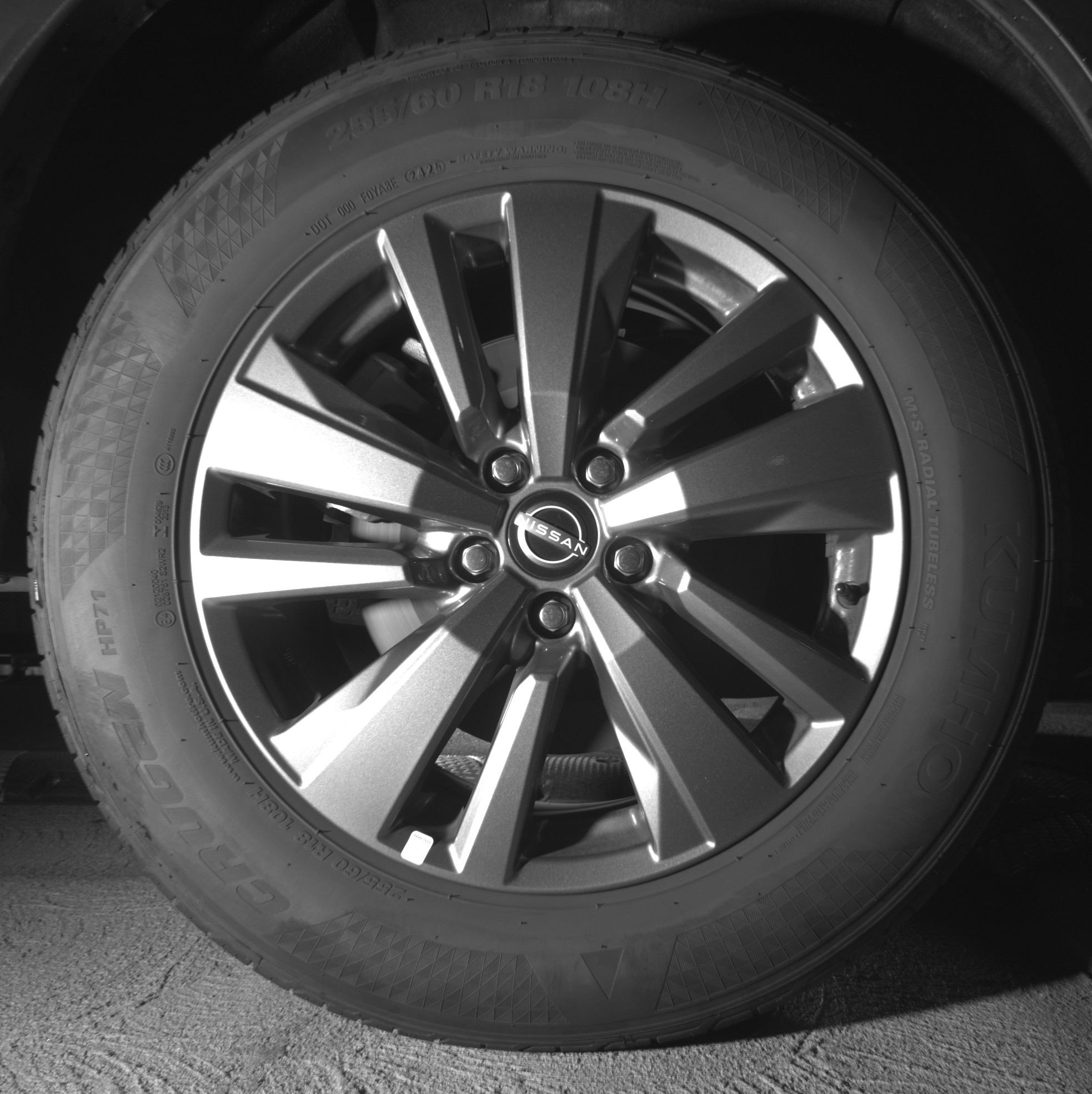 Thumbnail: 2025 Nissan Pathfinder - 15