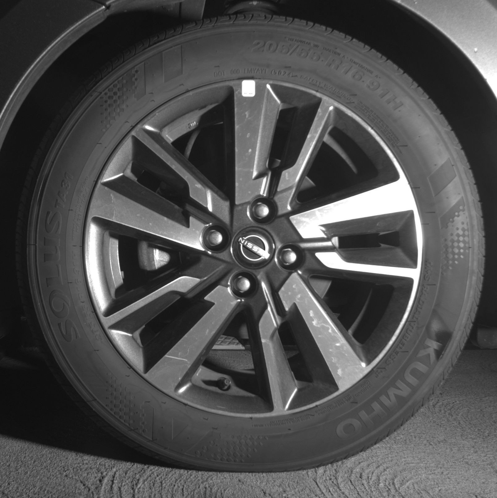 Thumbnail: 2025 Nissan Versa - 12