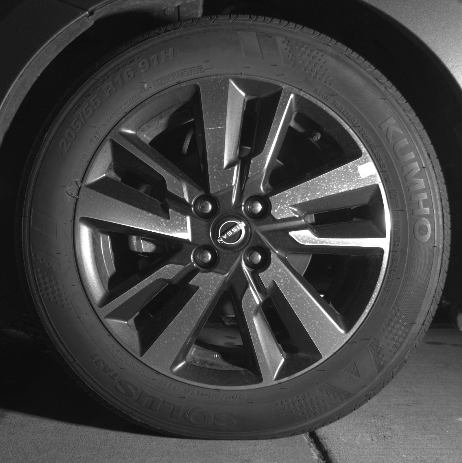 Thumbnail: 2025 Nissan Versa - 9