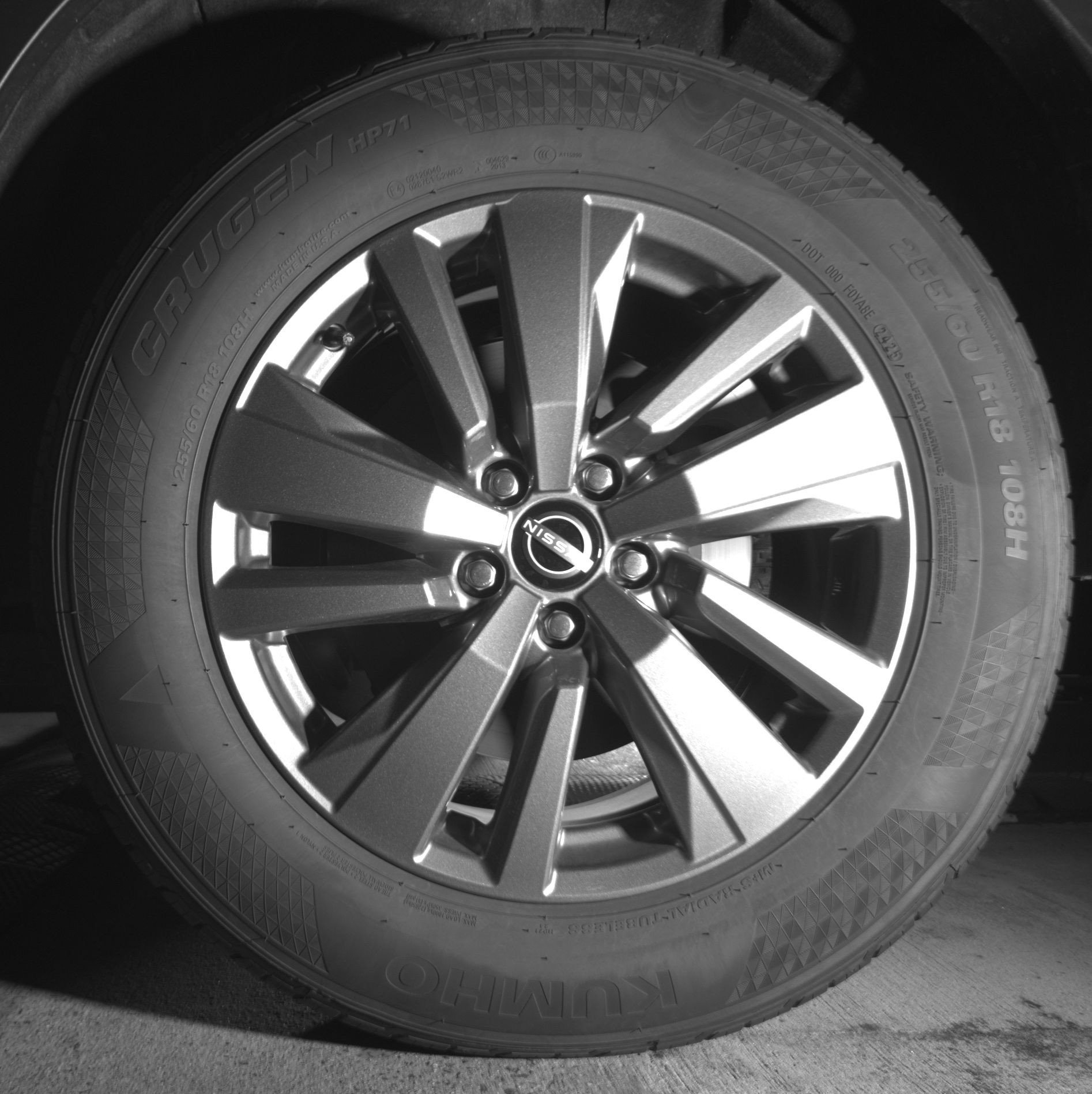 Thumbnail: 2025 Nissan Pathfinder - 14
