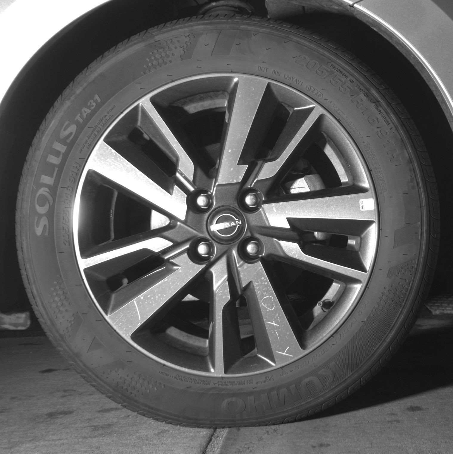 Thumbnail: 2025 Nissan Versa - 13