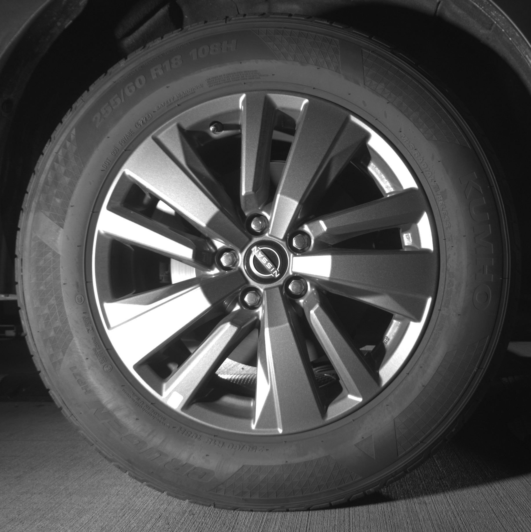 Thumbnail: 2025 Nissan Pathfinder - 15