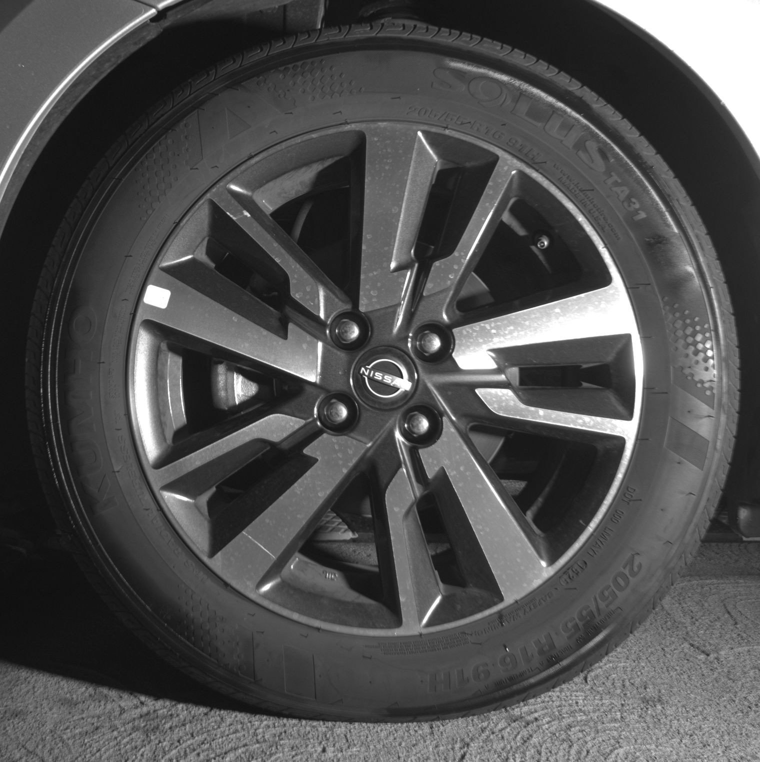 Thumbnail: 2025 Nissan Versa - 12