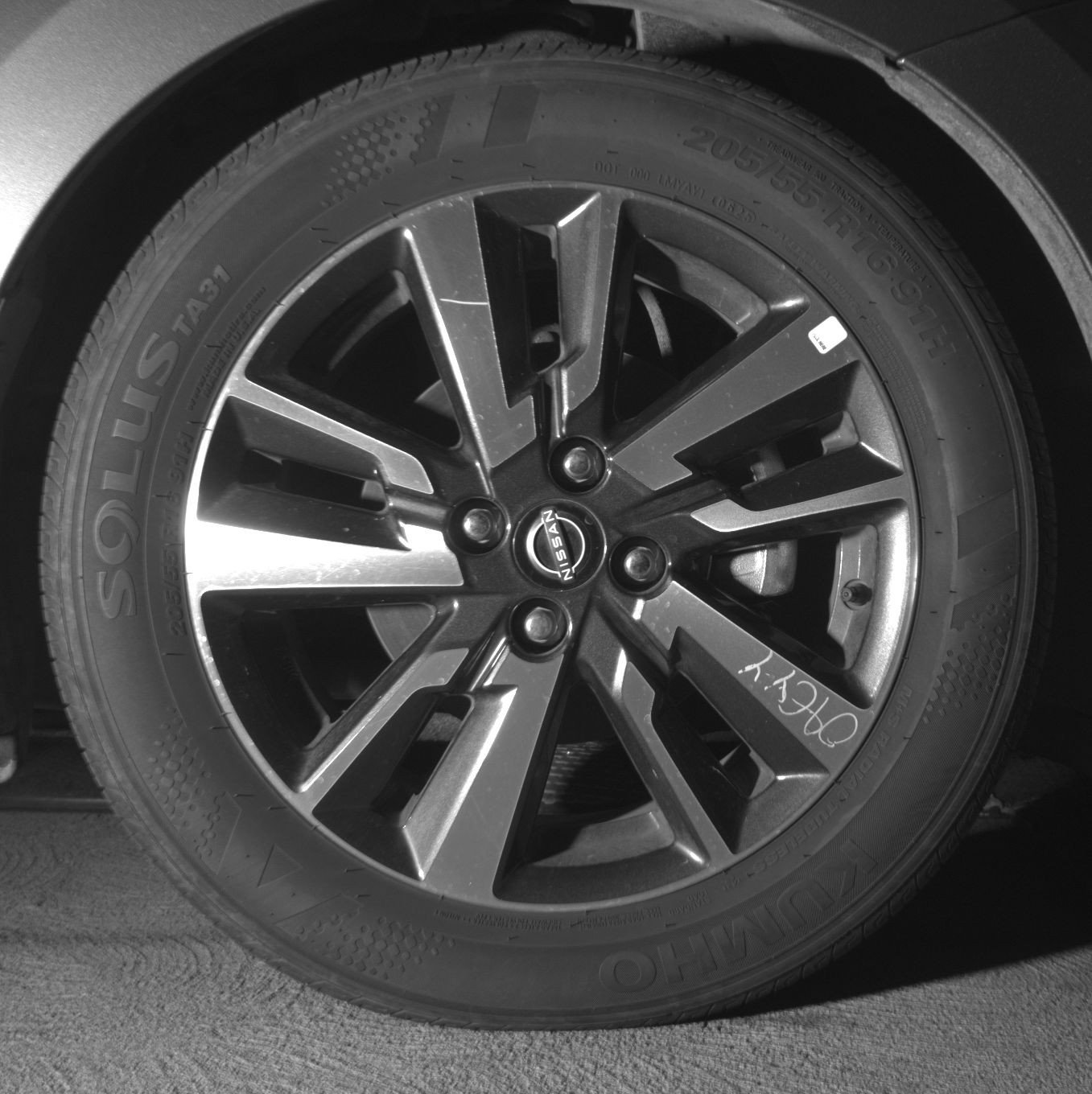 Thumbnail: 2025 Nissan Versa - 13