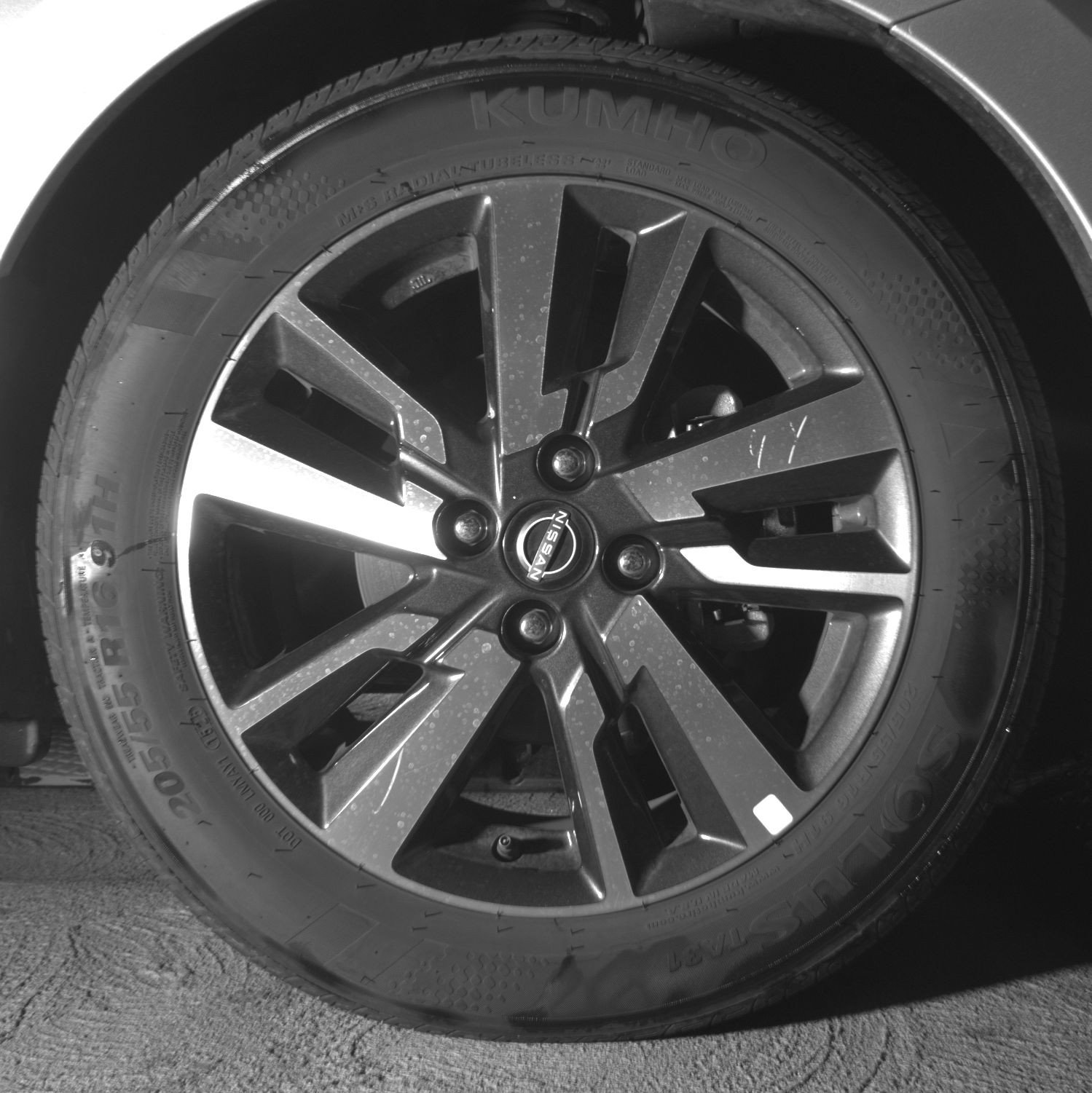 Thumbnail: 2025 Nissan Versa - 13