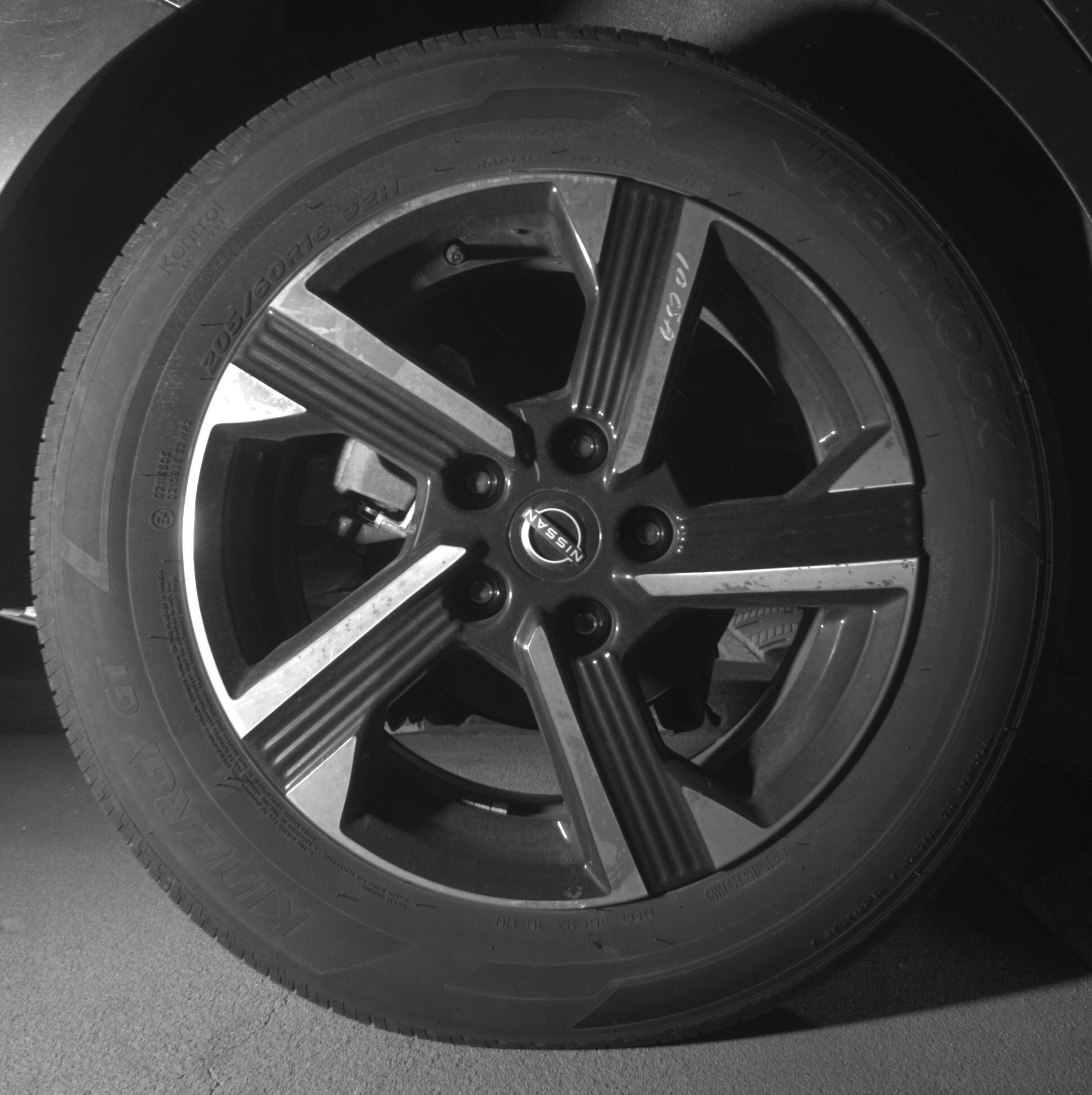 Thumbnail: 2025 Nissan Sentra - 12