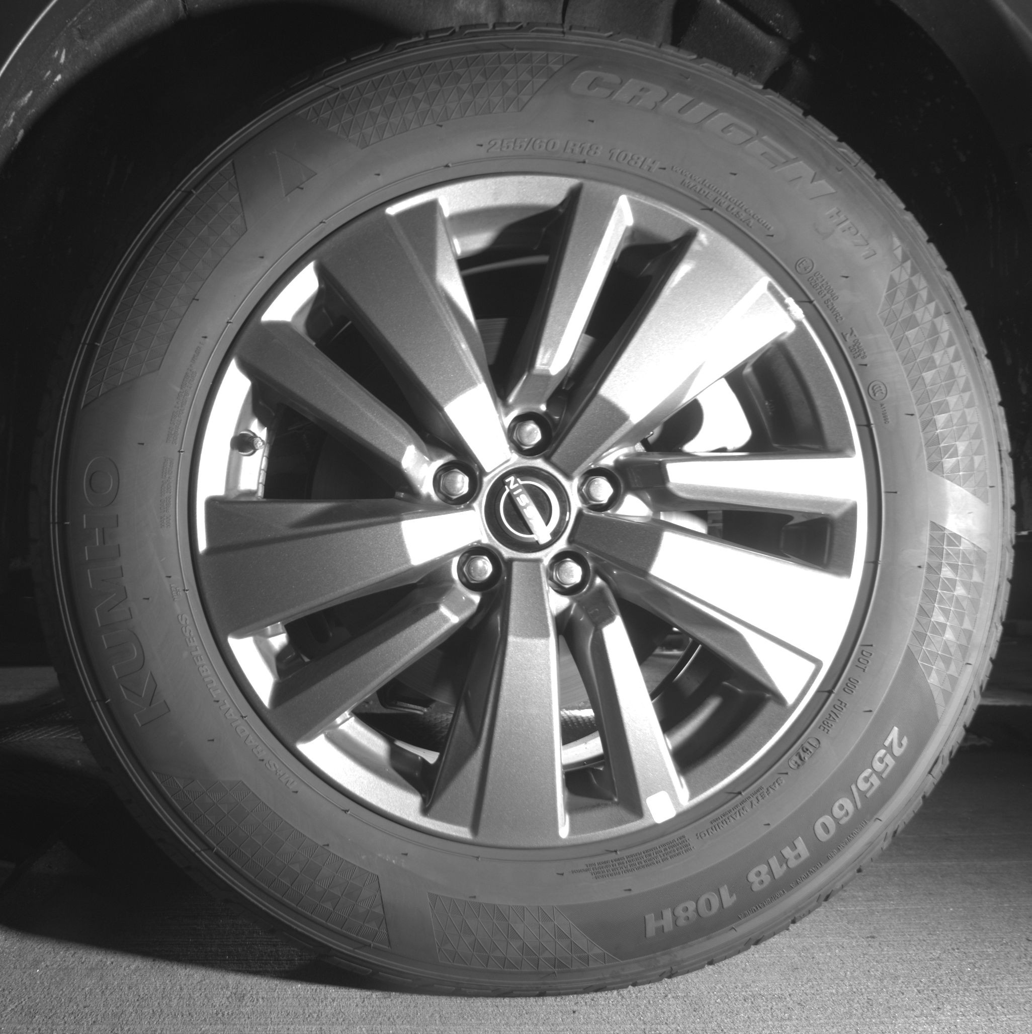 Thumbnail: 2025 Nissan Pathfinder - 11