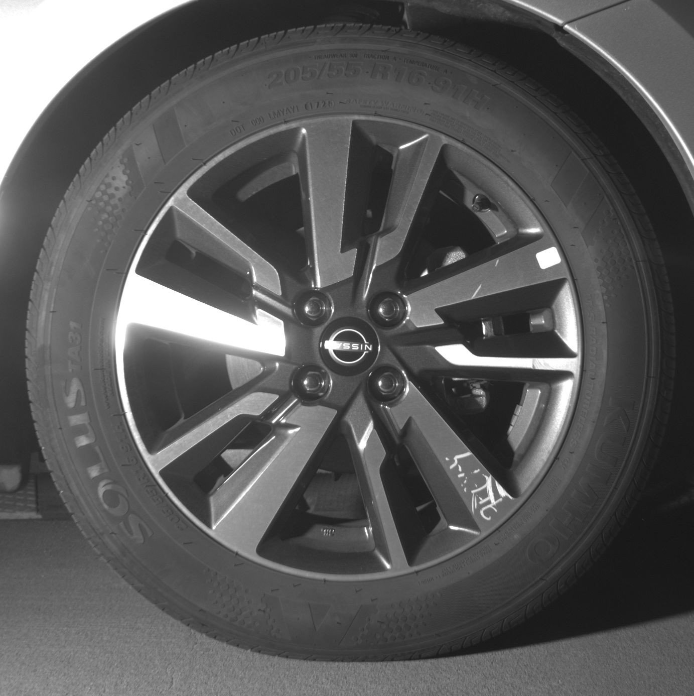 Thumbnail: 2025 Nissan Versa - 13