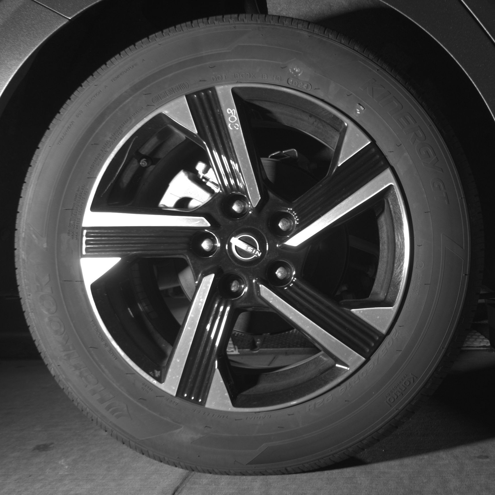 Thumbnail: 2025 Nissan Sentra - 12