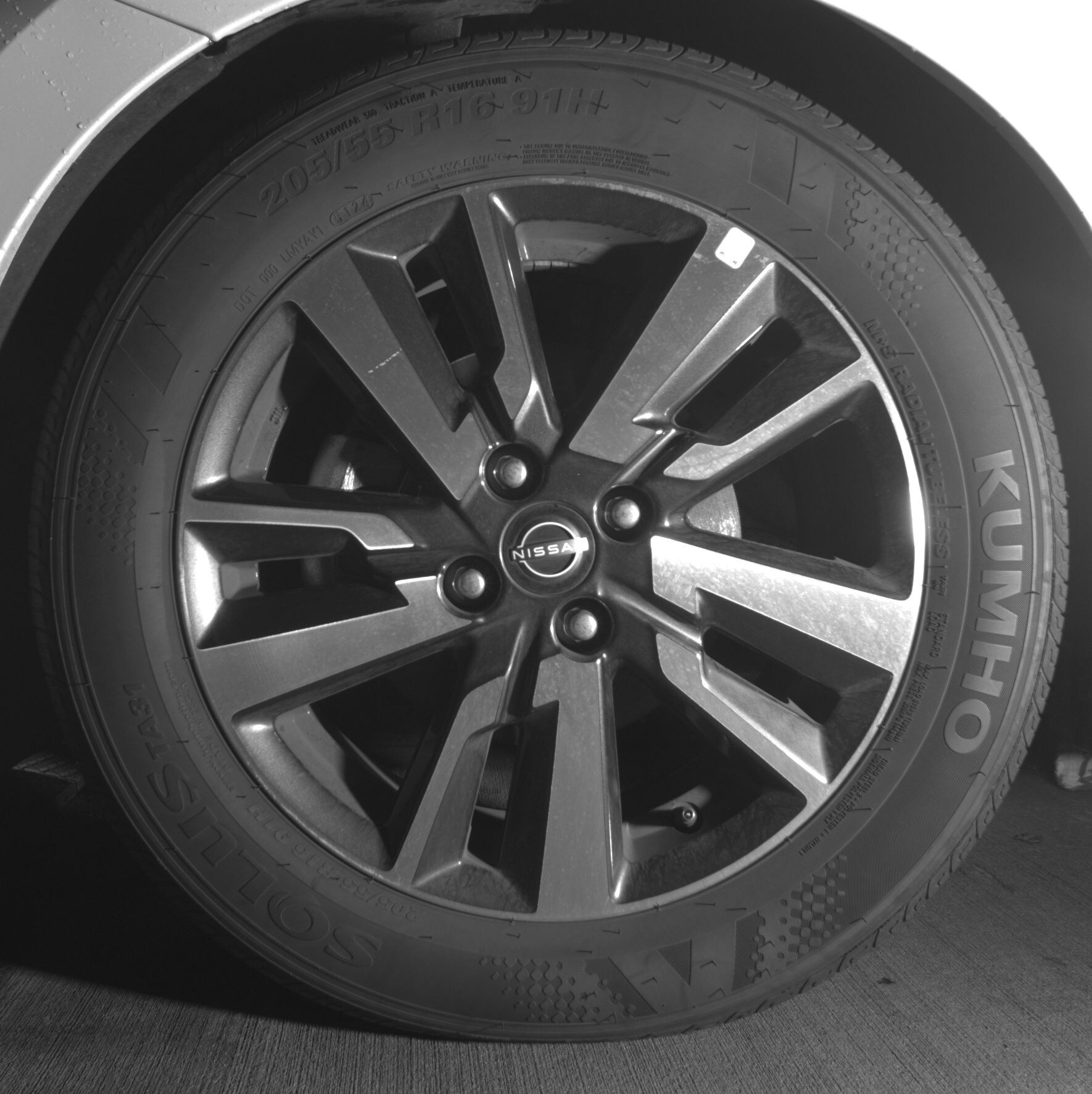 Thumbnail: 2025 Nissan Versa - 9