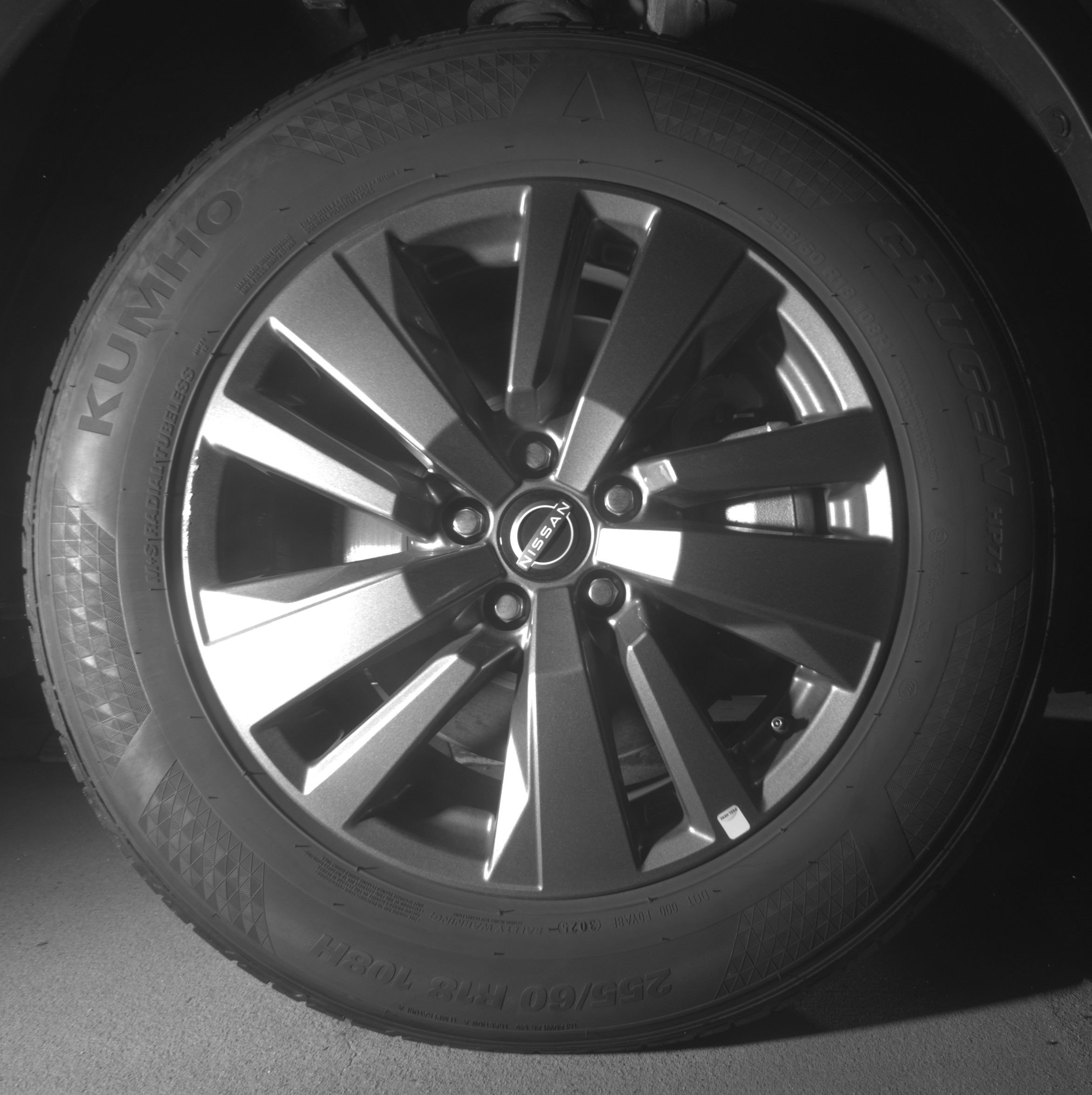 Thumbnail: 2025 Nissan Pathfinder - 13