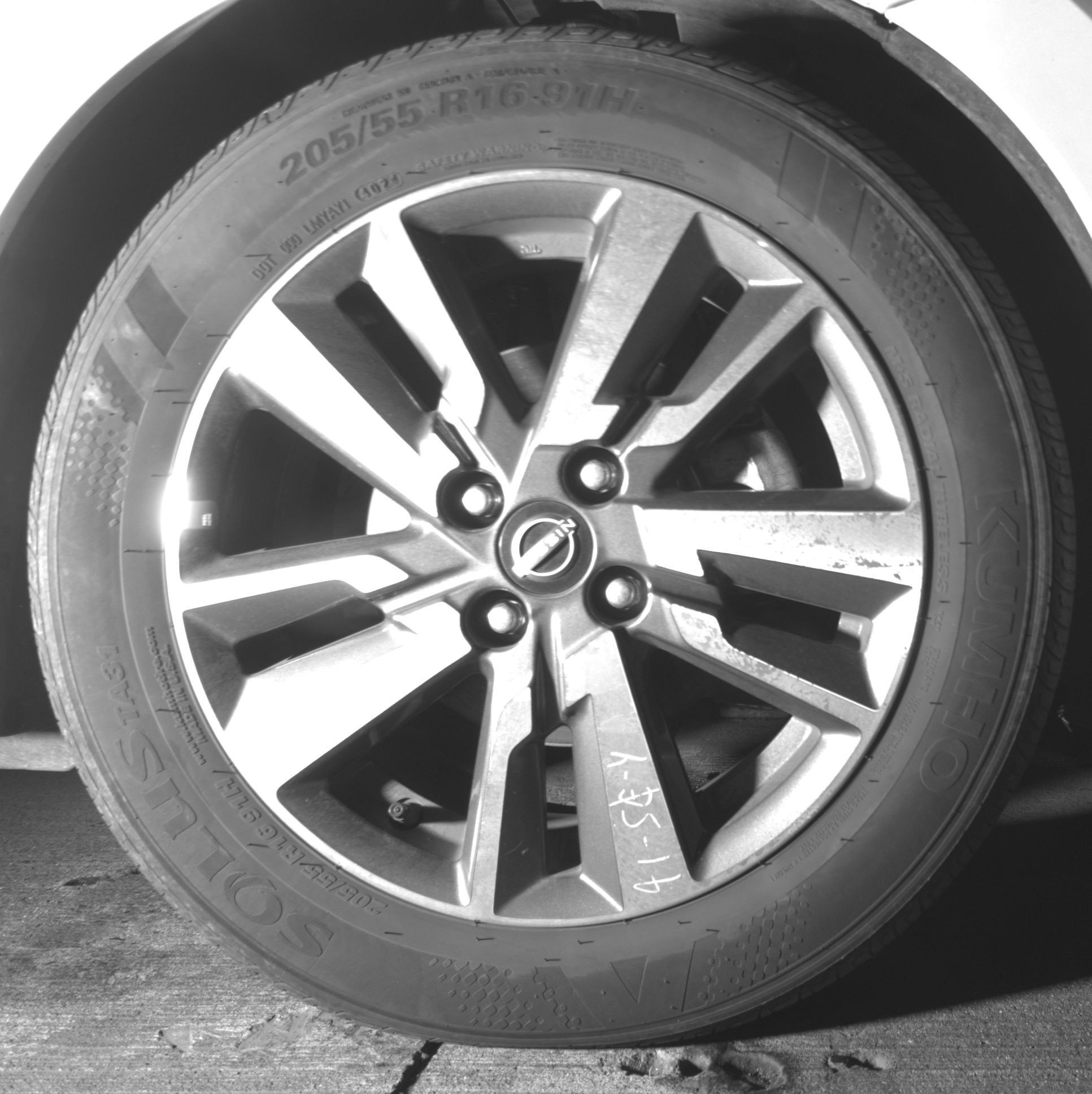 Thumbnail: 2025 Nissan Versa - 13