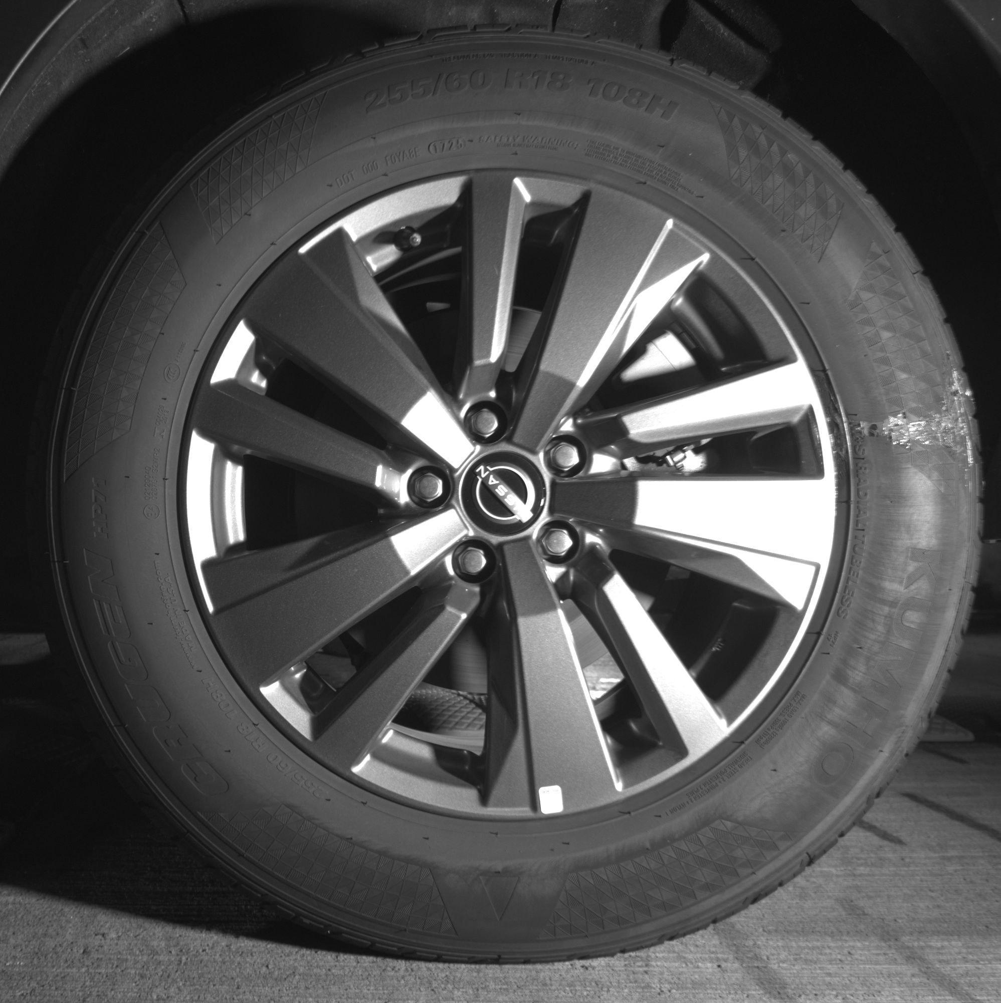 Thumbnail: 2025 Nissan Pathfinder - 11