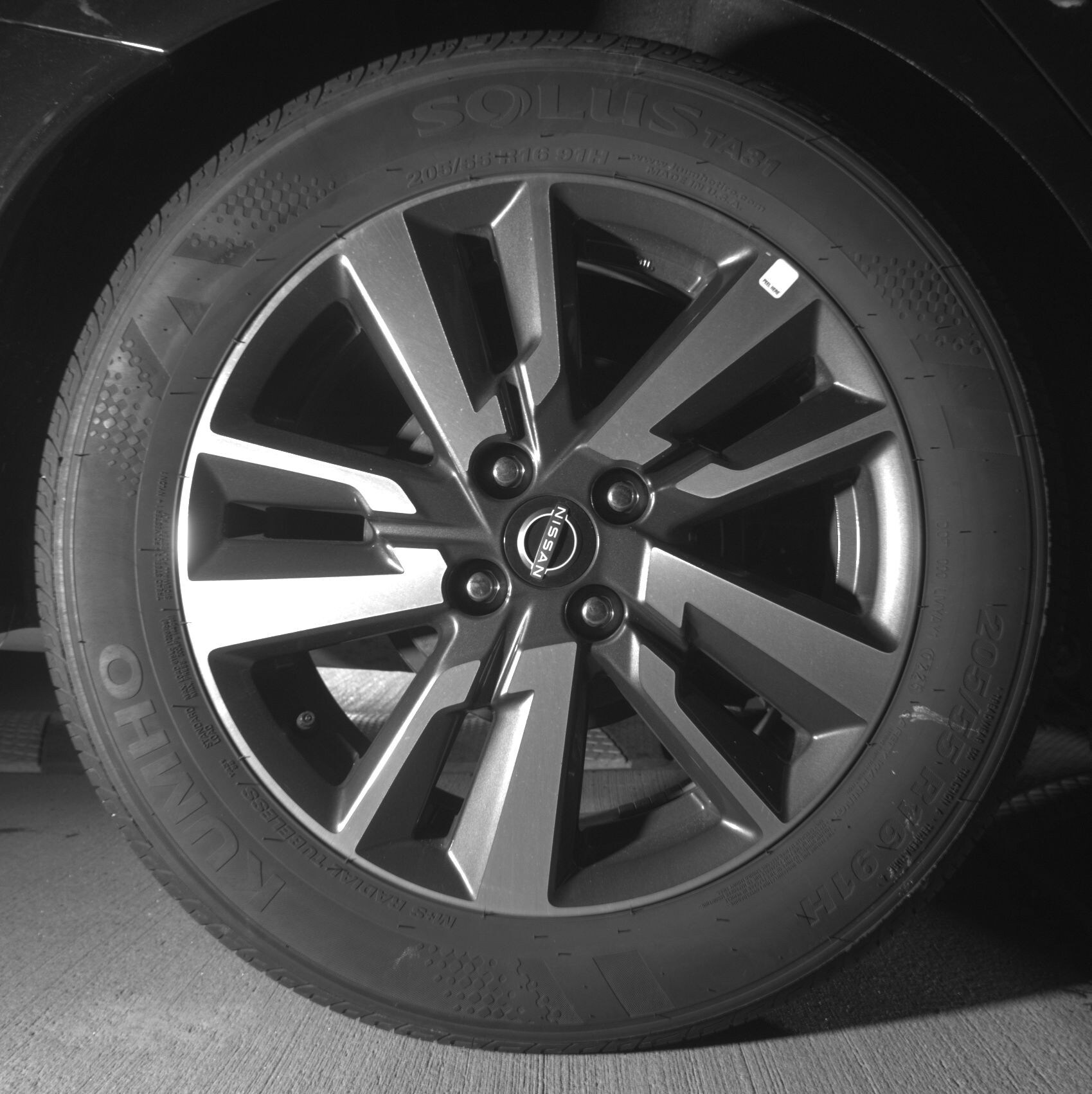 Thumbnail: 2025 Nissan Versa - 12