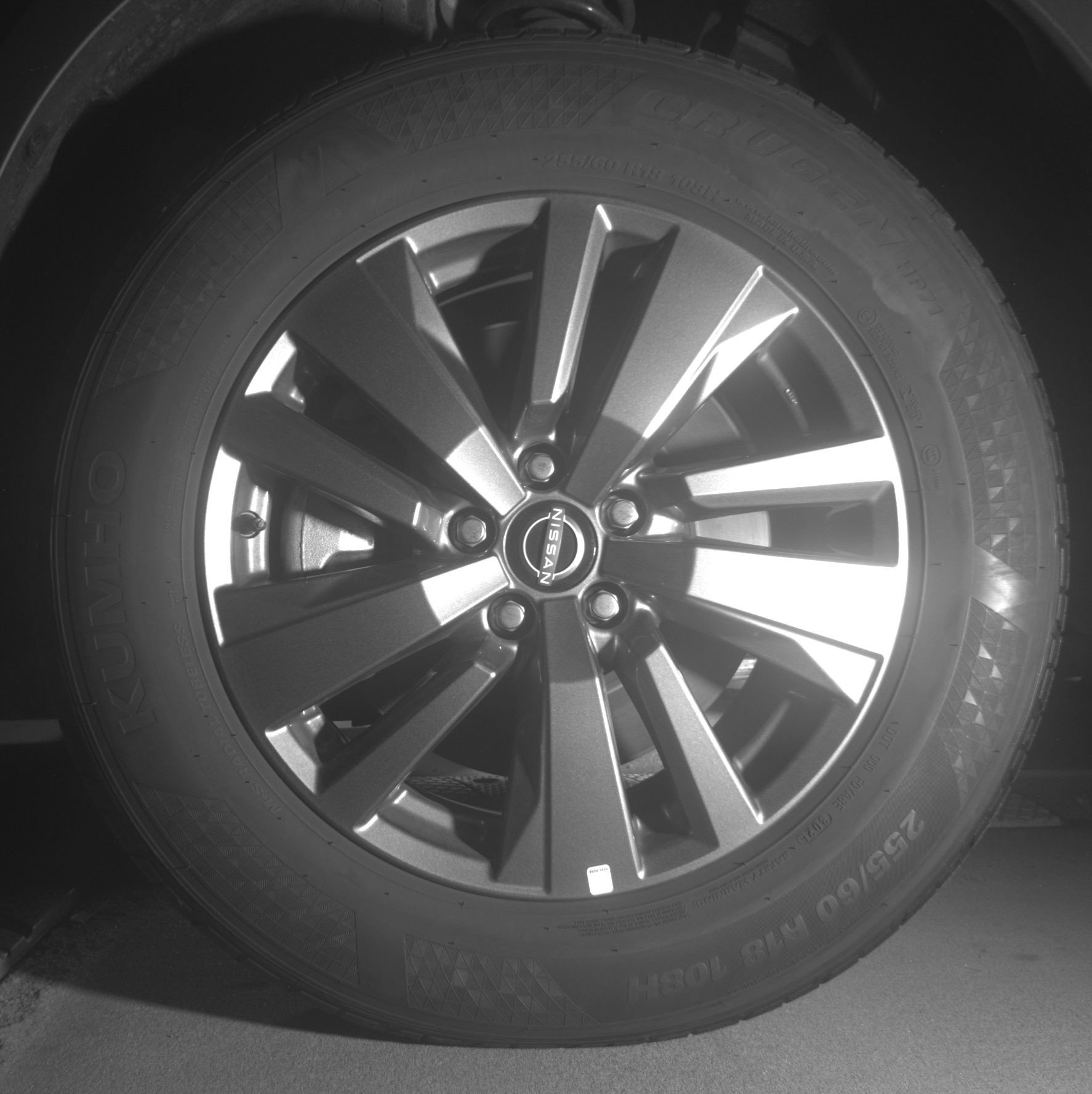 Thumbnail: 2025 Nissan Pathfinder - 12