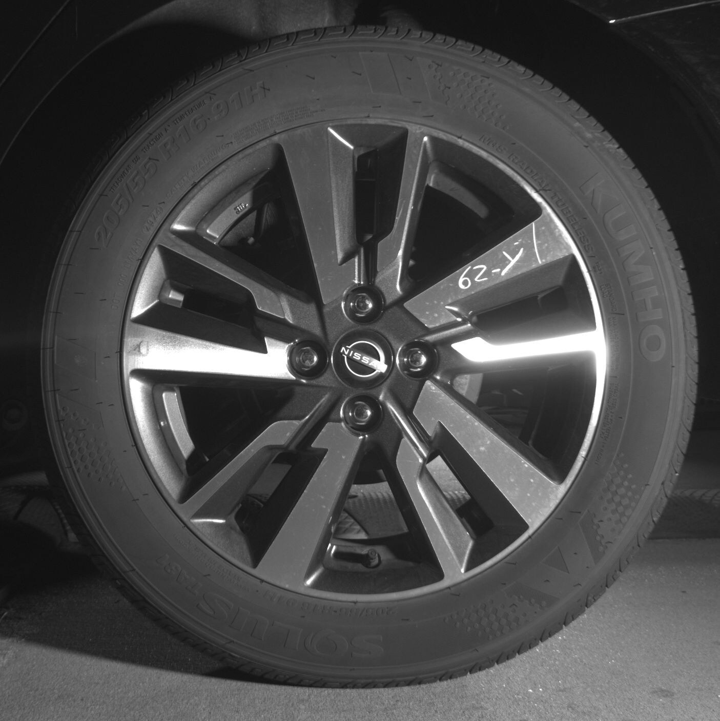 Thumbnail: 2025 Nissan Versa - 11