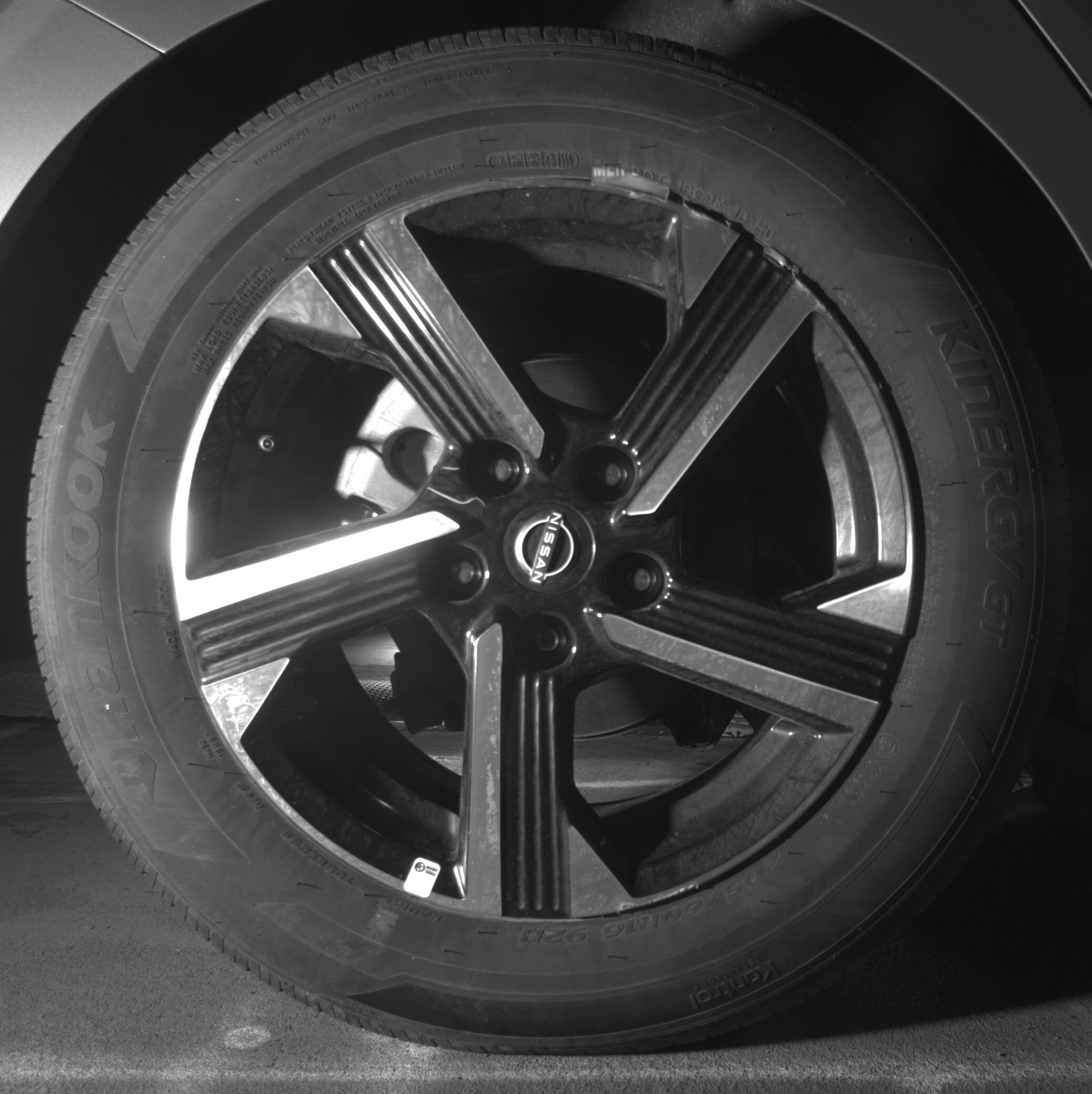 Thumbnail: 2025 Nissan Sentra - 12