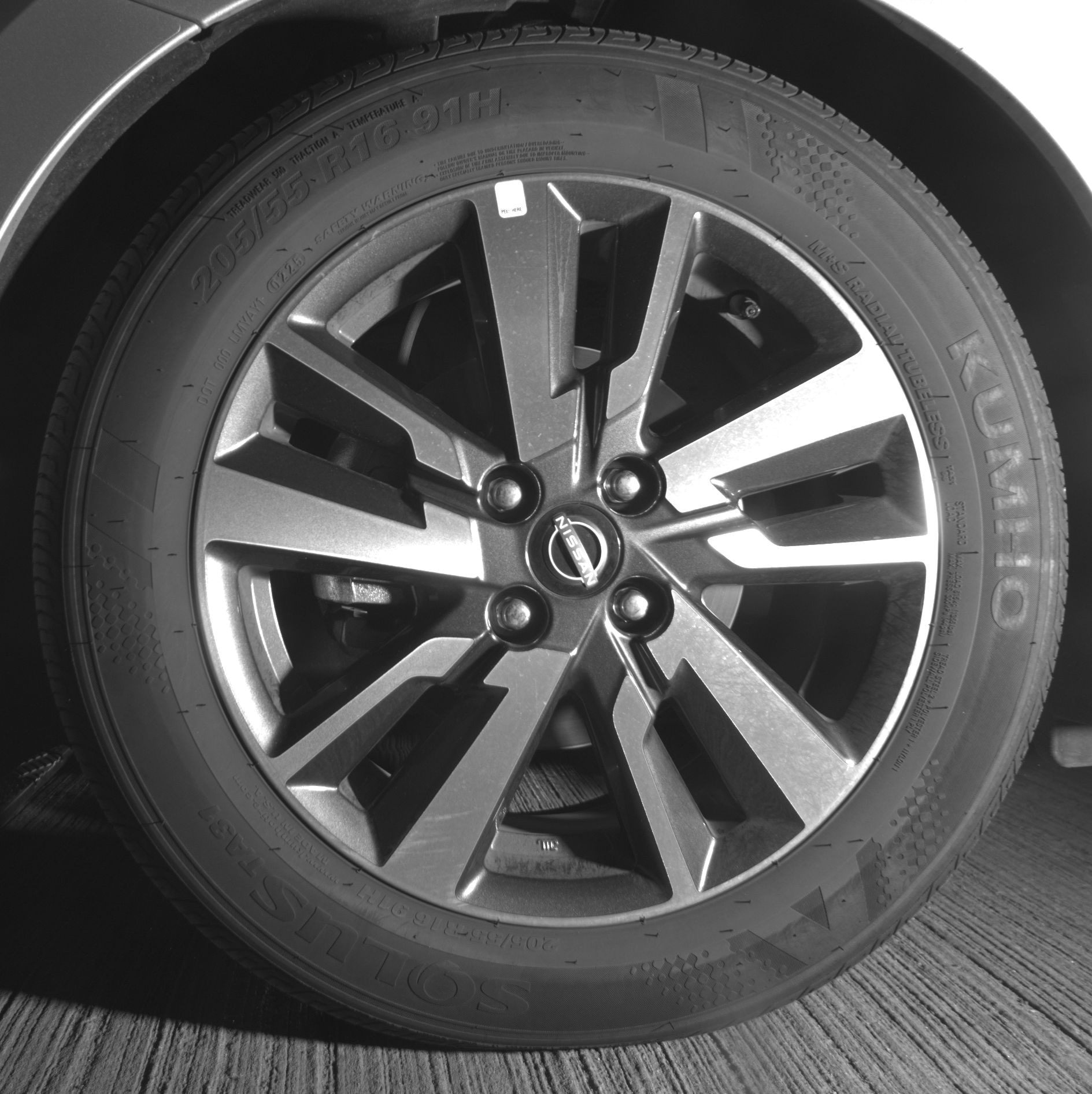 Thumbnail: 2025 Nissan Versa - 9