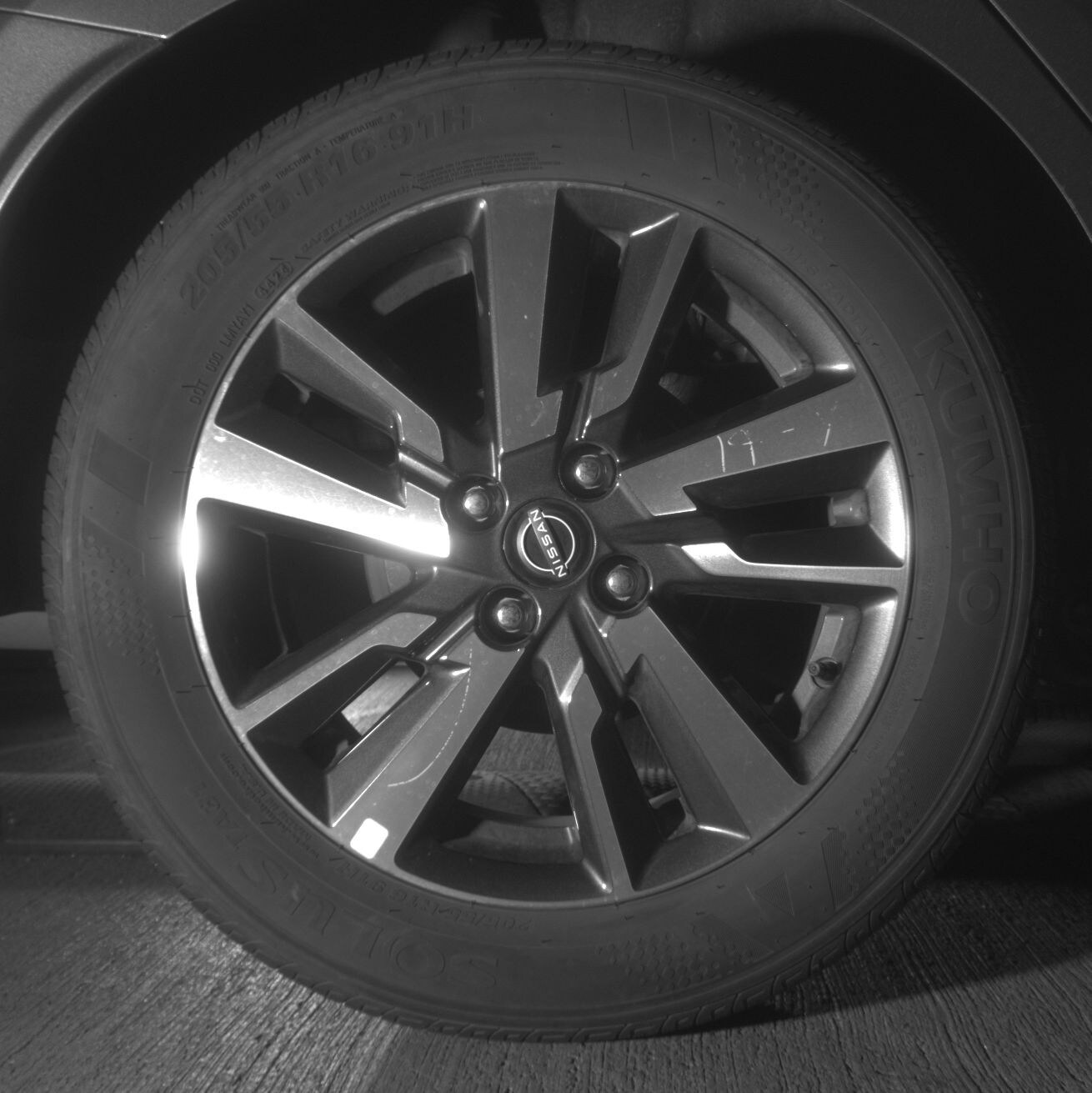 Thumbnail: 2025 Nissan Versa - 12