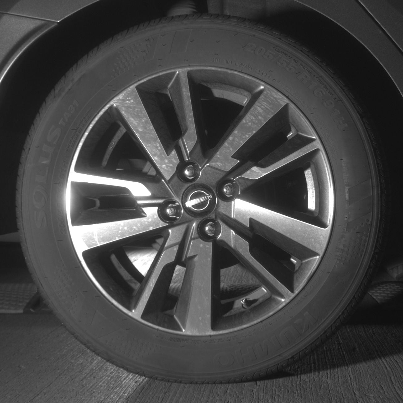 Thumbnail: 2025 Nissan Versa - 12