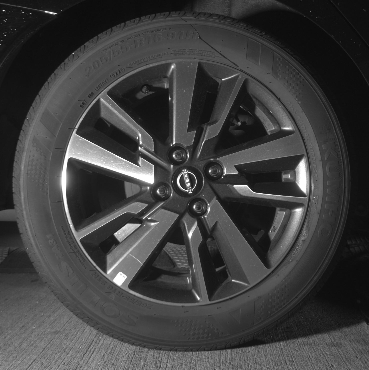 Thumbnail: 2025 Nissan Versa - 12