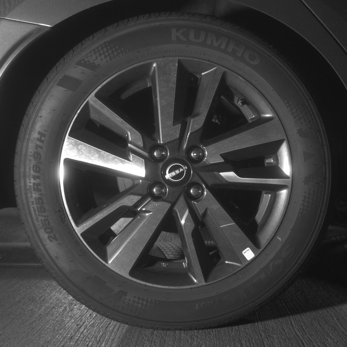 Thumbnail: 2025 Nissan Versa - 12