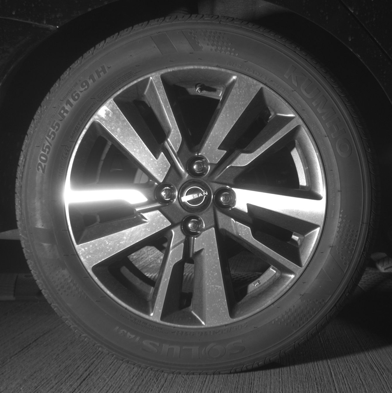 Thumbnail: 2025 Nissan Versa - 12