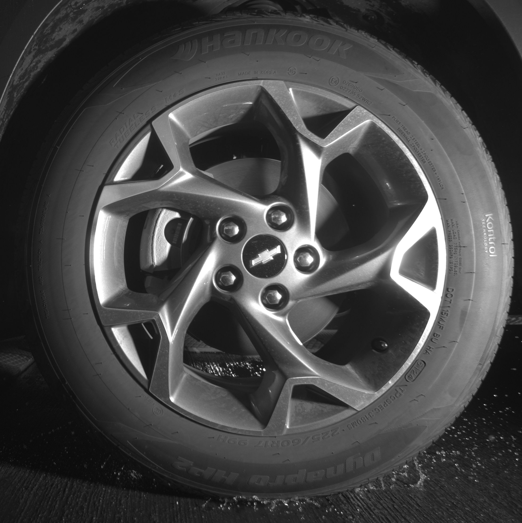 Thumbnail: 2025 Chevrolet Trax - 9