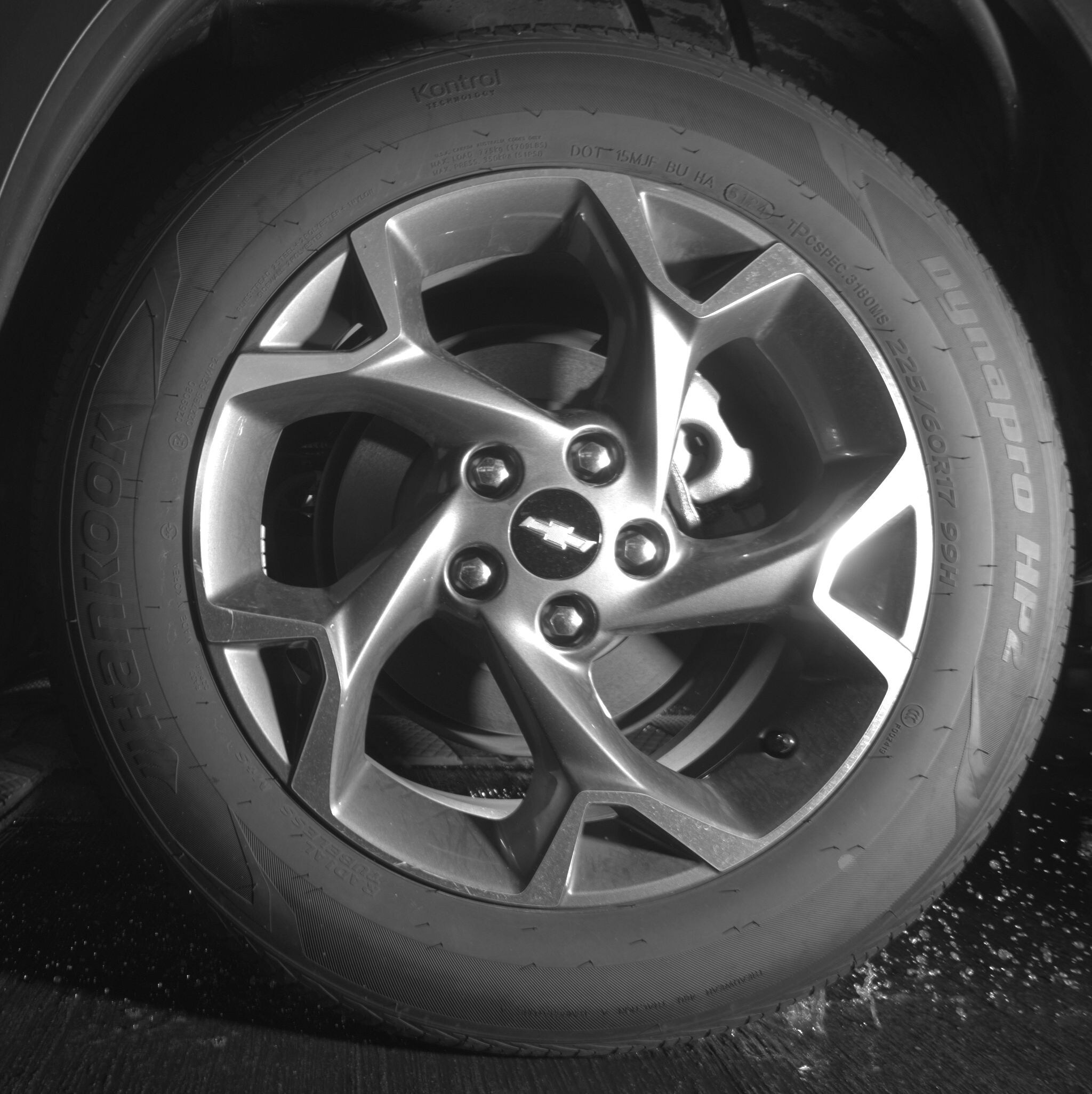 Thumbnail: 2025 Chevrolet Trax - 11