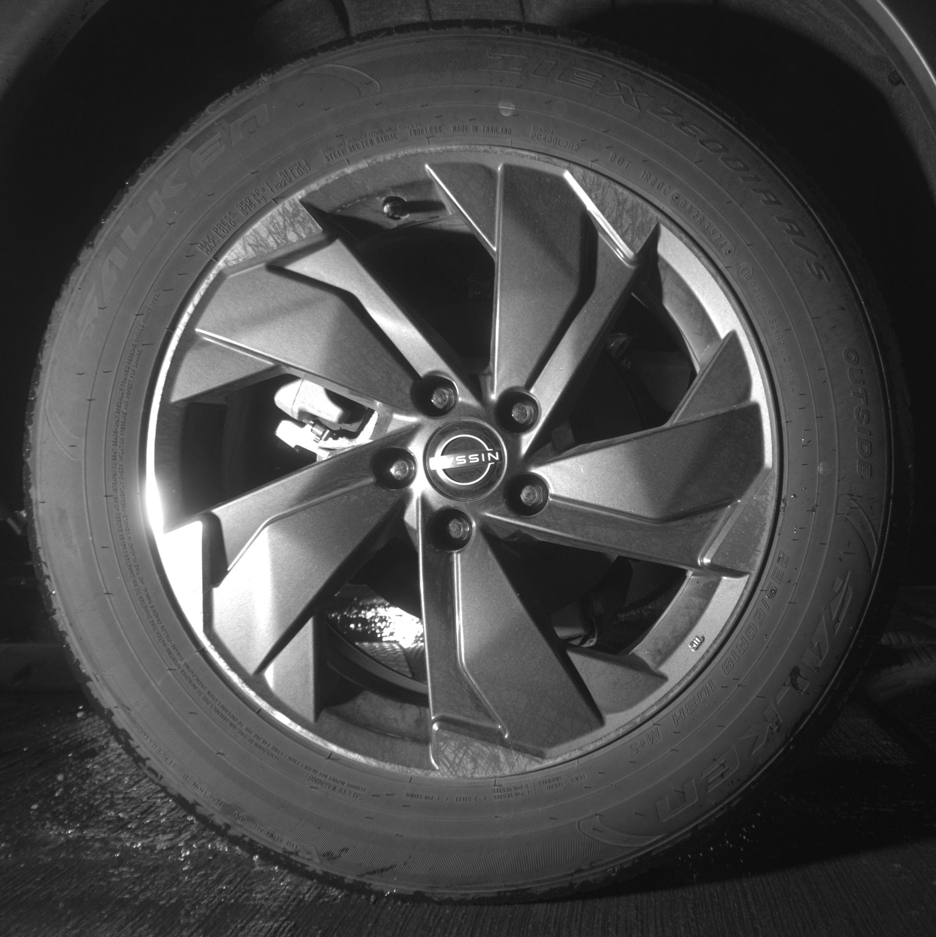 Thumbnail: 2025 Nissan Rogue - 12