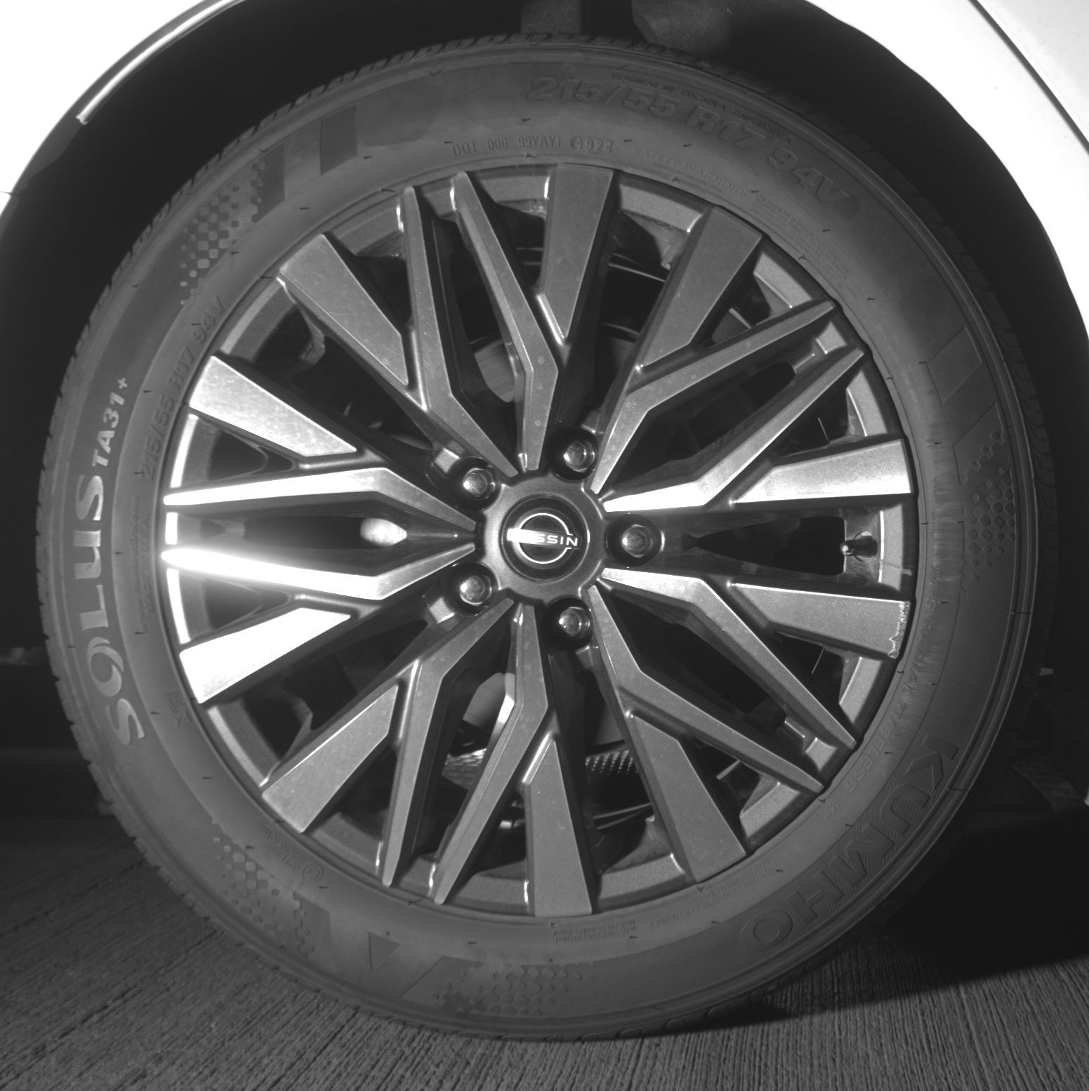 Thumbnail: 2025 Nissan Altima - 12