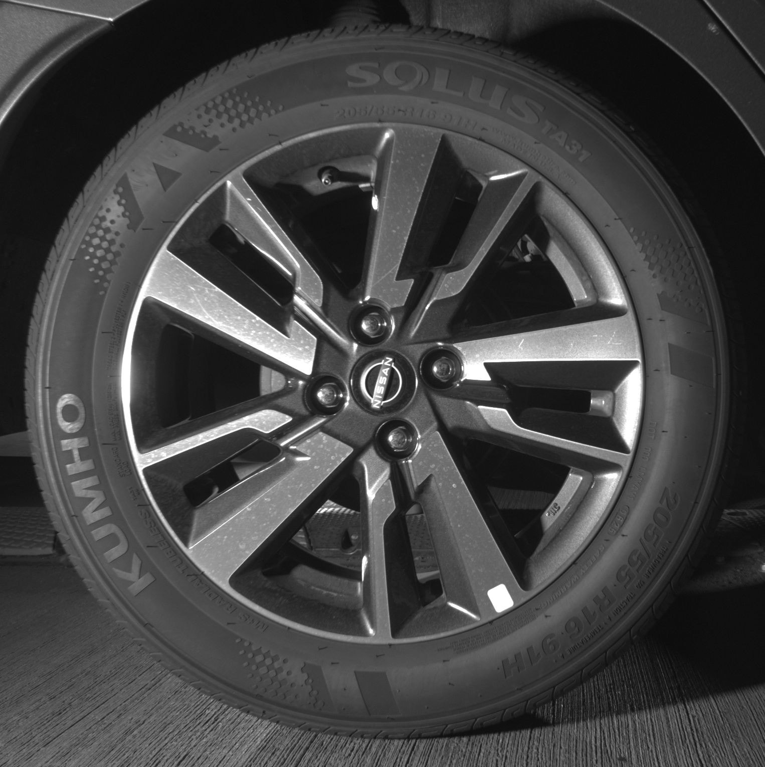 Thumbnail: 2025 Nissan Versa - 12