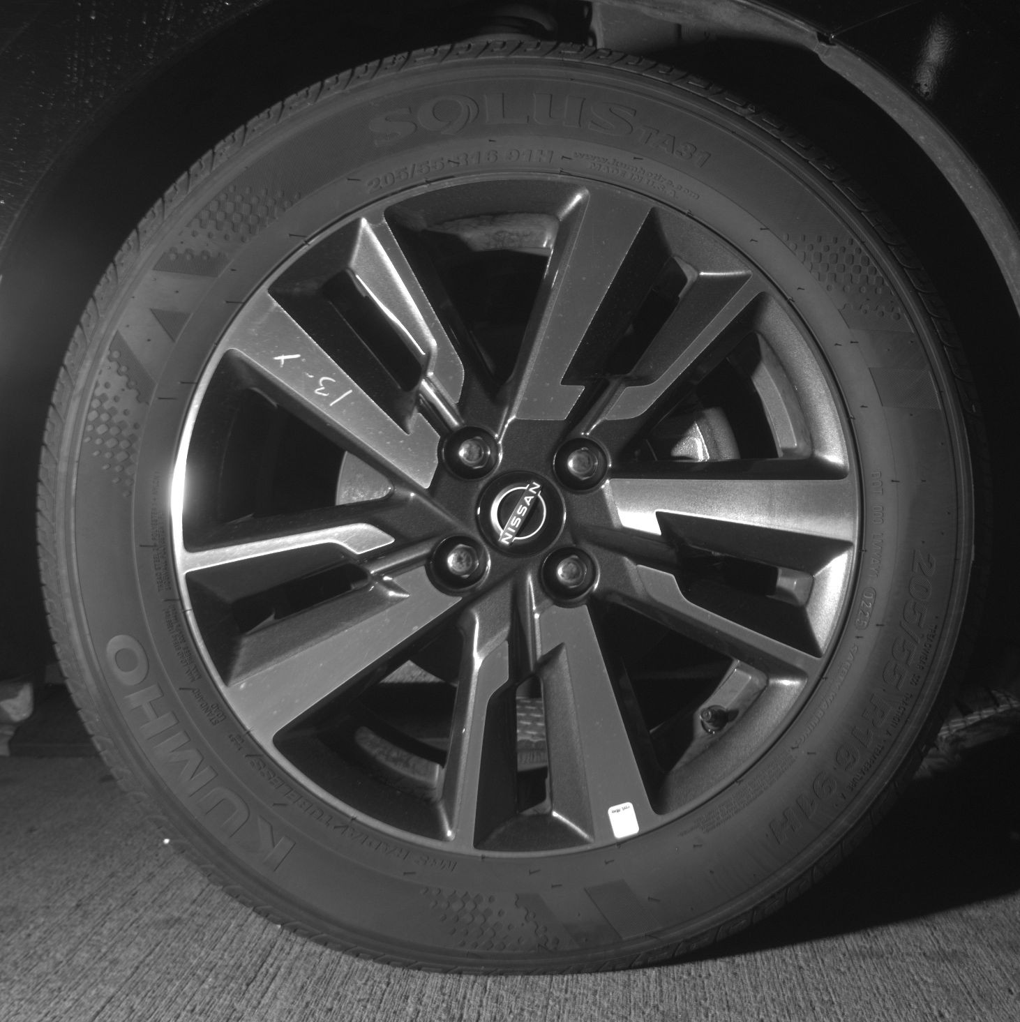 Thumbnail: 2025 Nissan Versa - 10