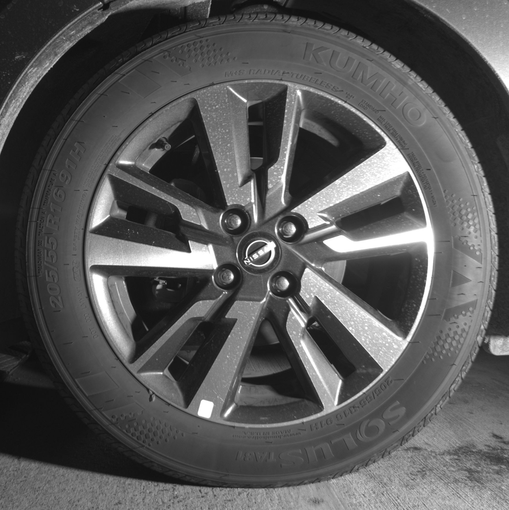 Thumbnail: 2025 Nissan Versa - 9