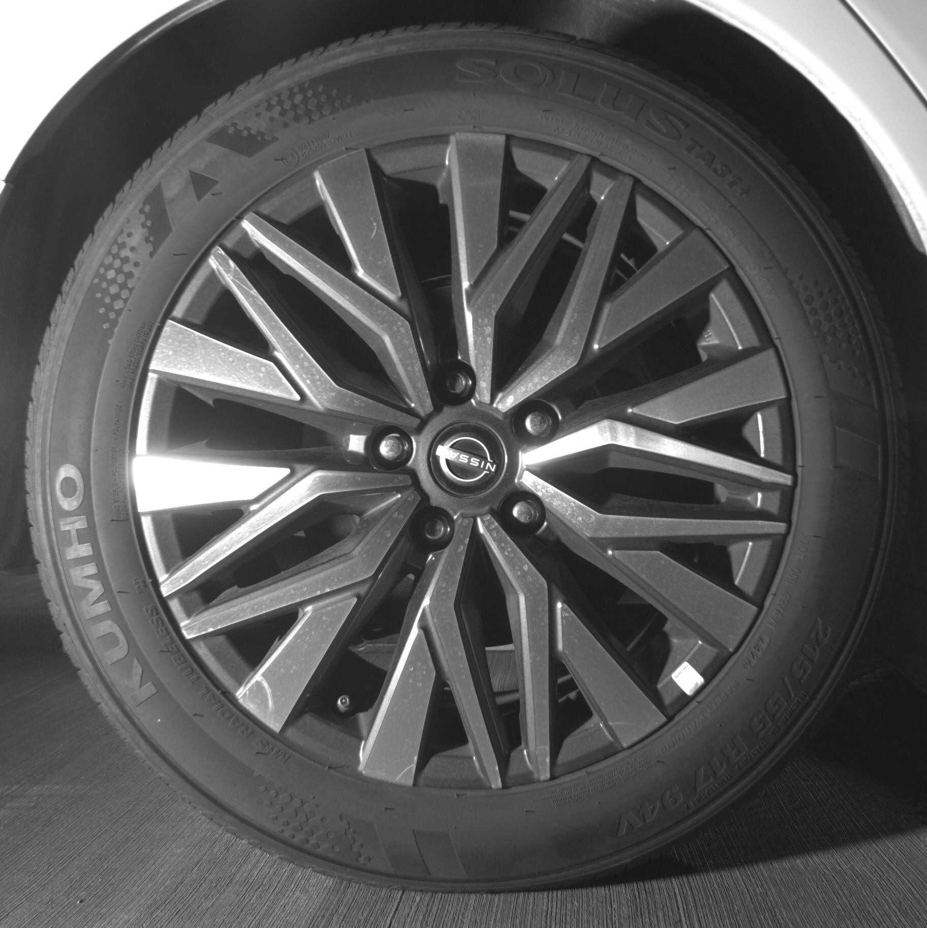 Thumbnail: 2025 Nissan Altima - 12