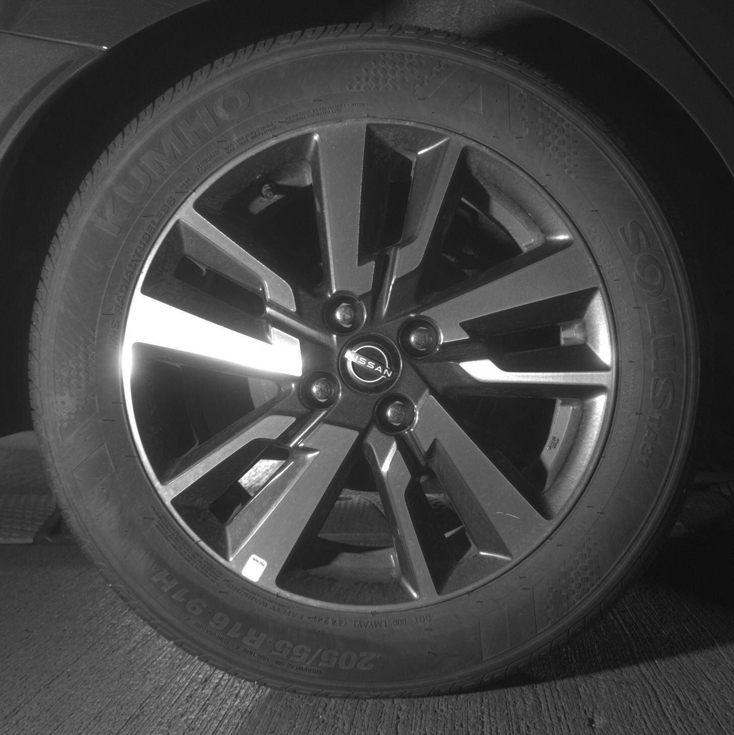 Thumbnail: 2025 Nissan Versa - 12