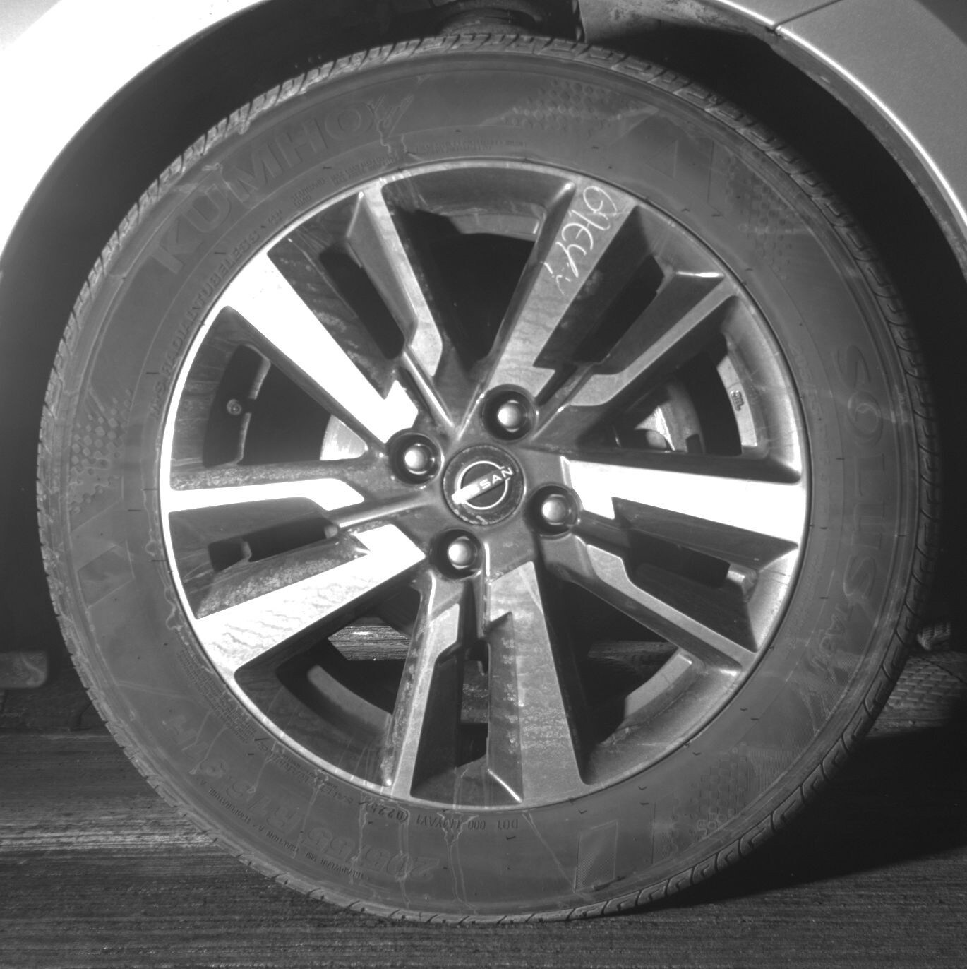 Thumbnail: 2025 Nissan Versa - 10