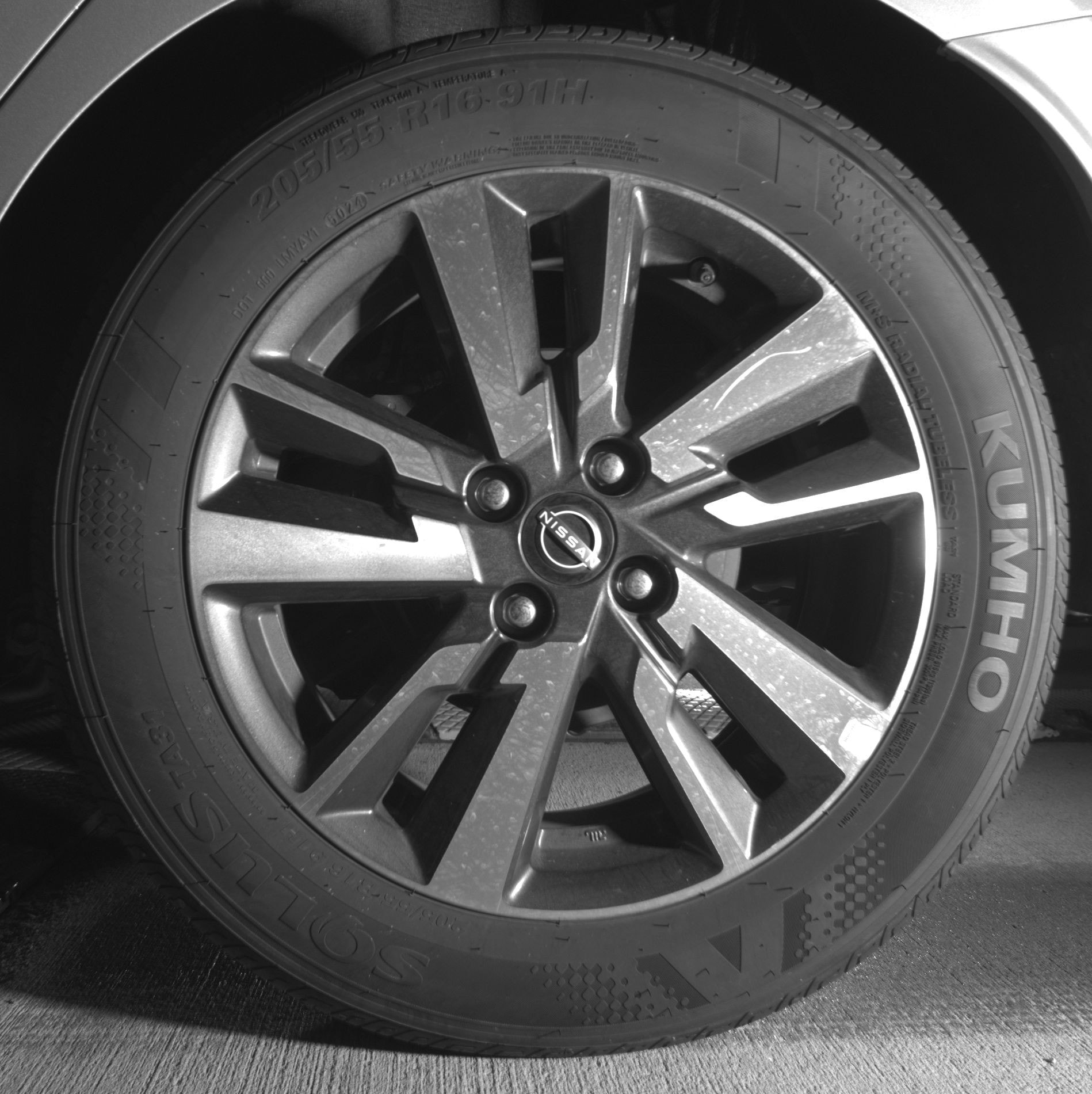 Thumbnail: 2025 Nissan Versa - 11