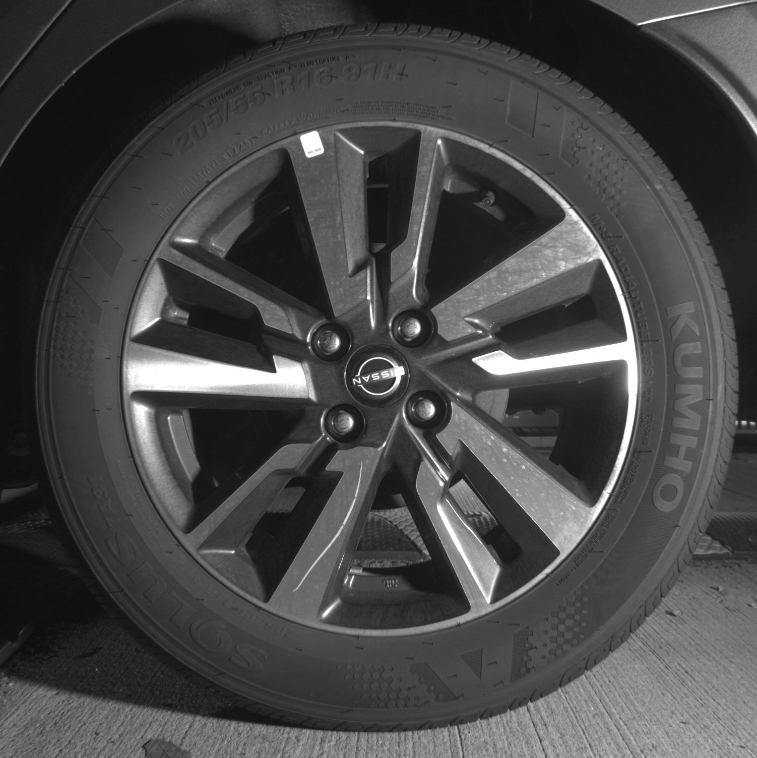 Thumbnail: 2025 Nissan Versa - 14