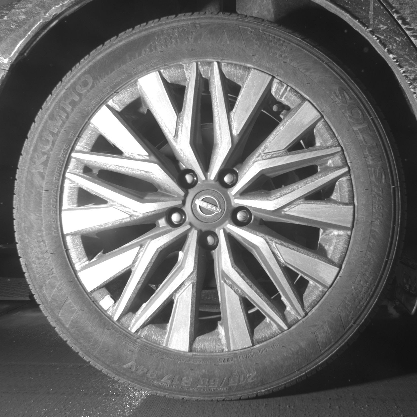 Thumbnail: 2025 Nissan Altima - 15