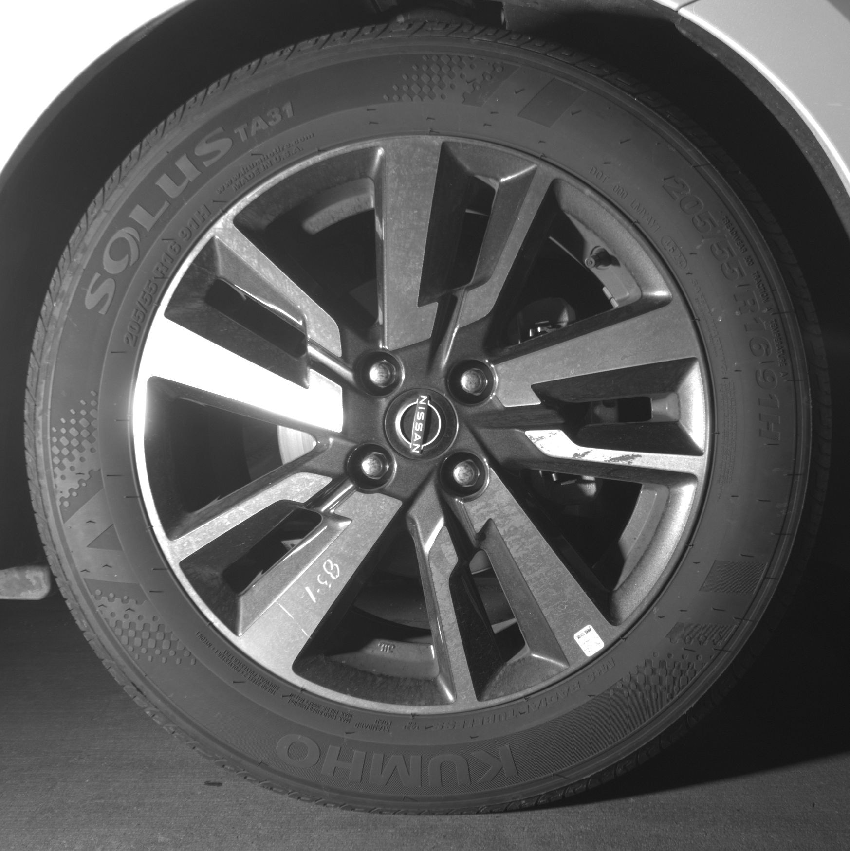 Thumbnail: 2025 Nissan Versa - 10