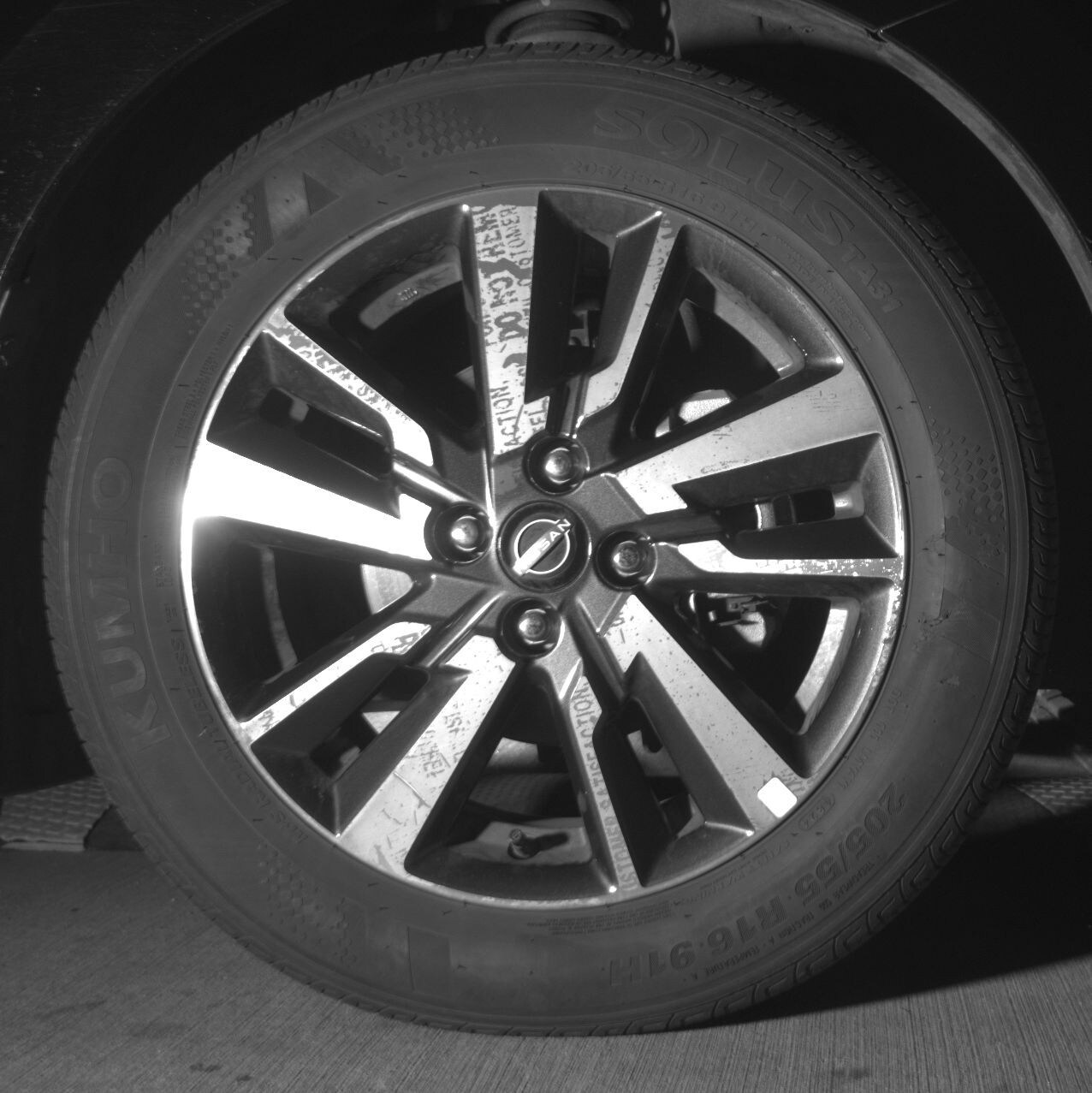 Thumbnail: 2025 Nissan Versa - 10