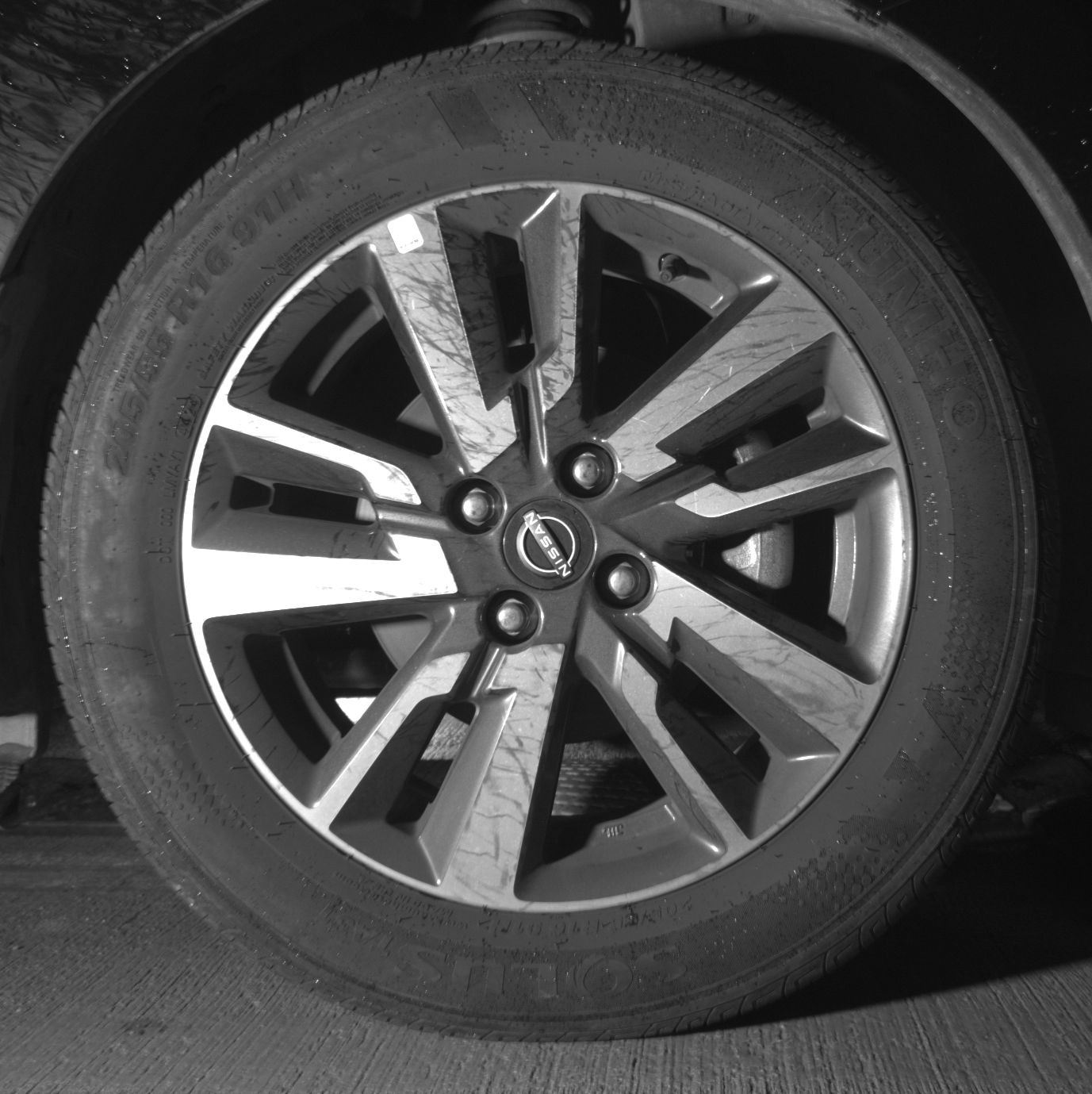 Thumbnail: 2025 Nissan Versa - 10