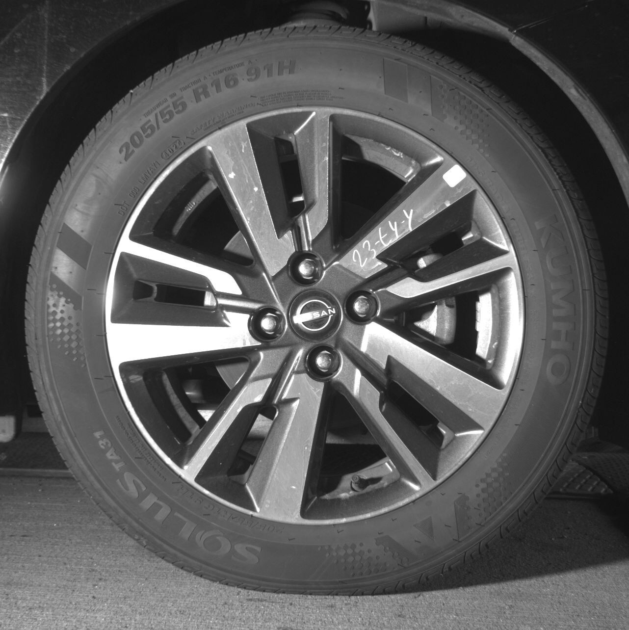 Thumbnail: 2025 Nissan Versa - 10