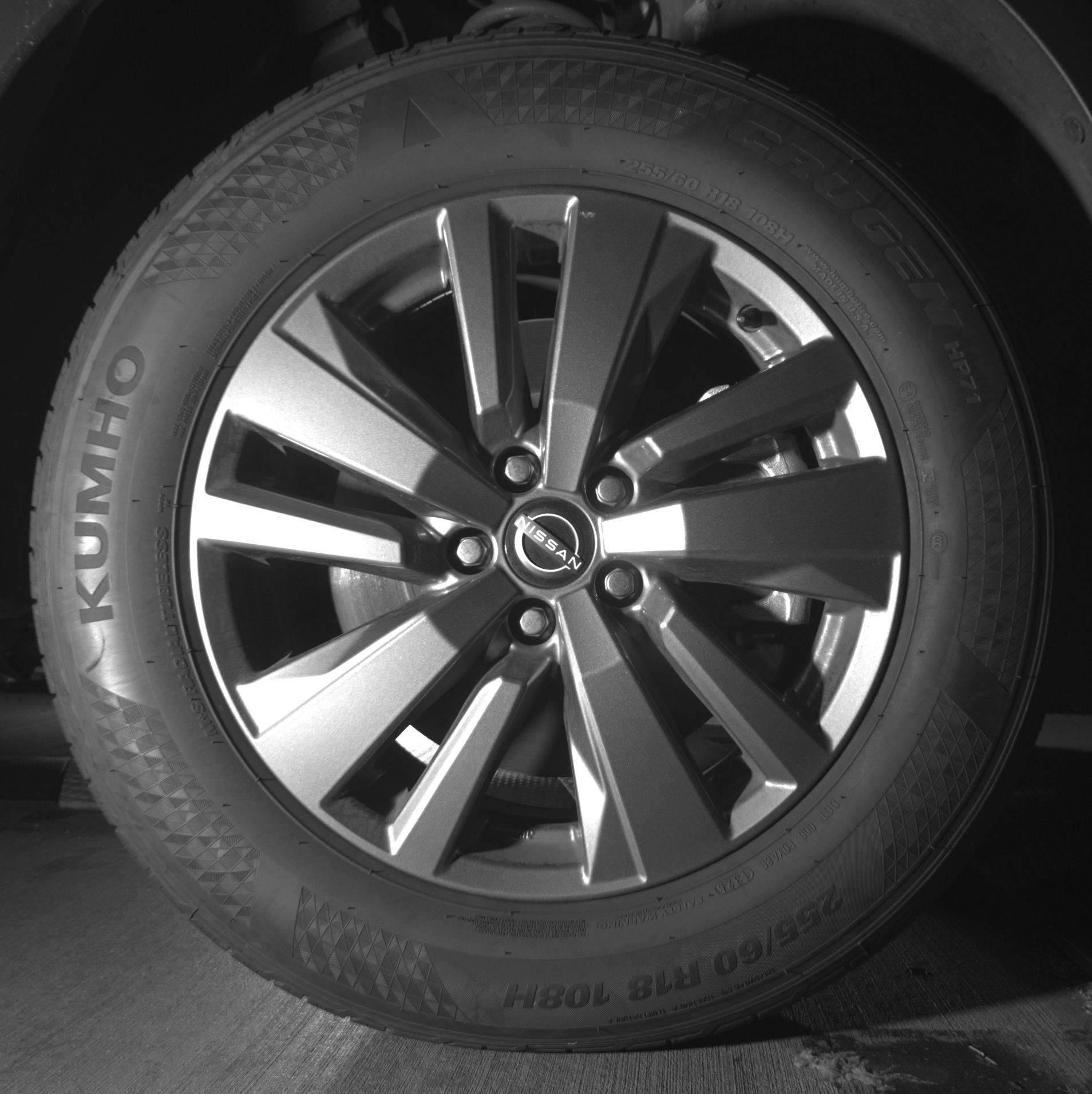 Thumbnail: 2025 Nissan Pathfinder - 10