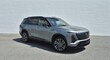 CADILLAC VISTIQ