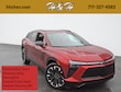 Chevrolet Blazer EV