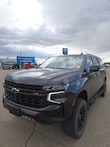 Chevrolet Suburban