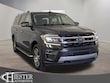 Ford Expedition Max