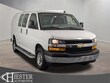 Chevrolet Express Cargo 2500